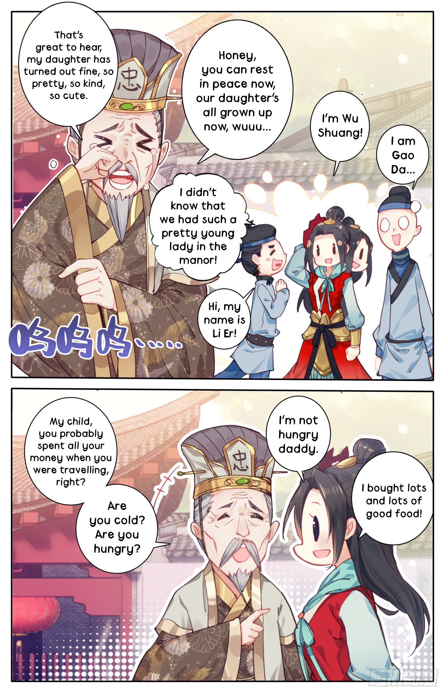 Chapter 16 - Image 5