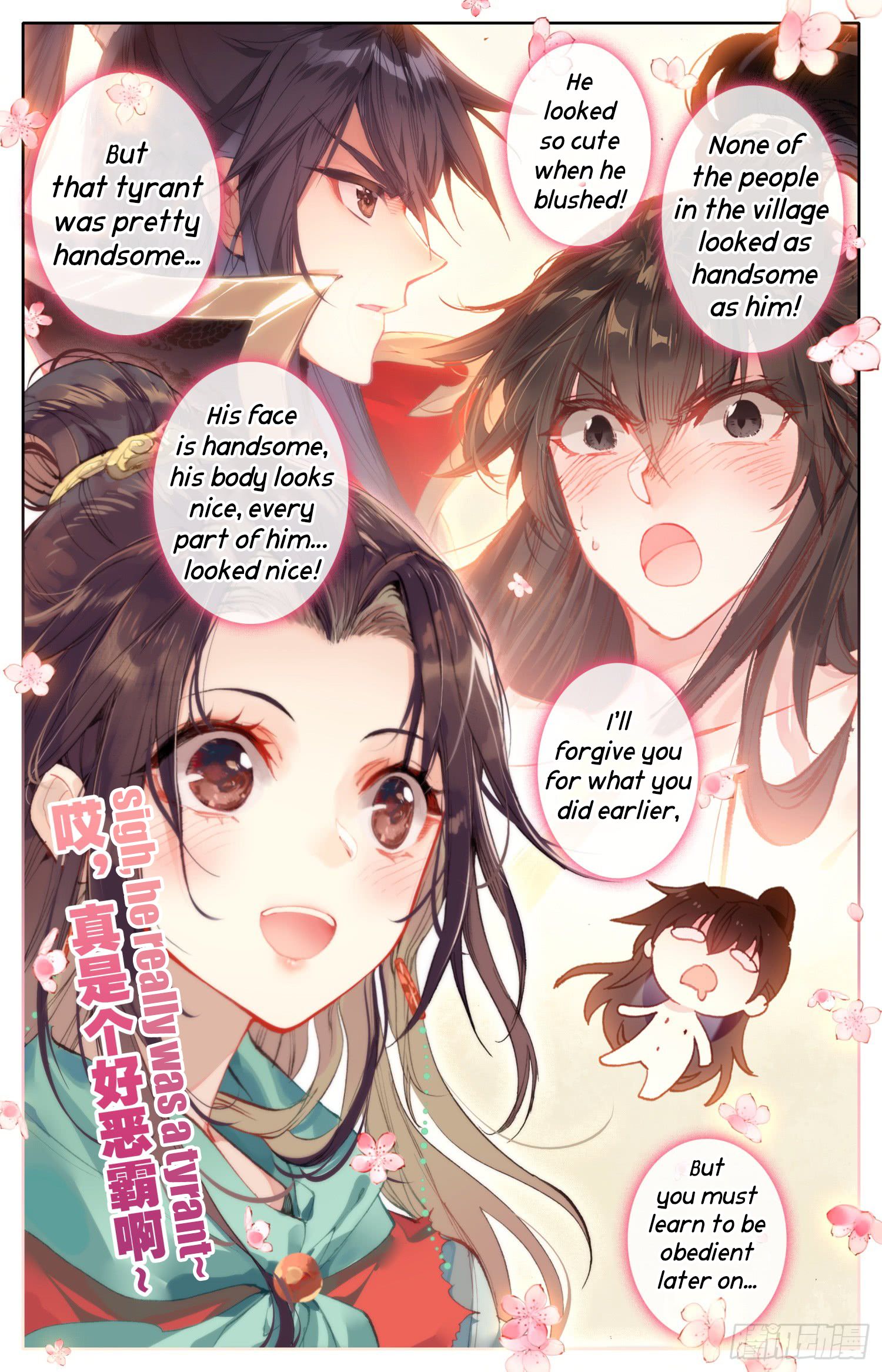 Chapter 16 - Image 8