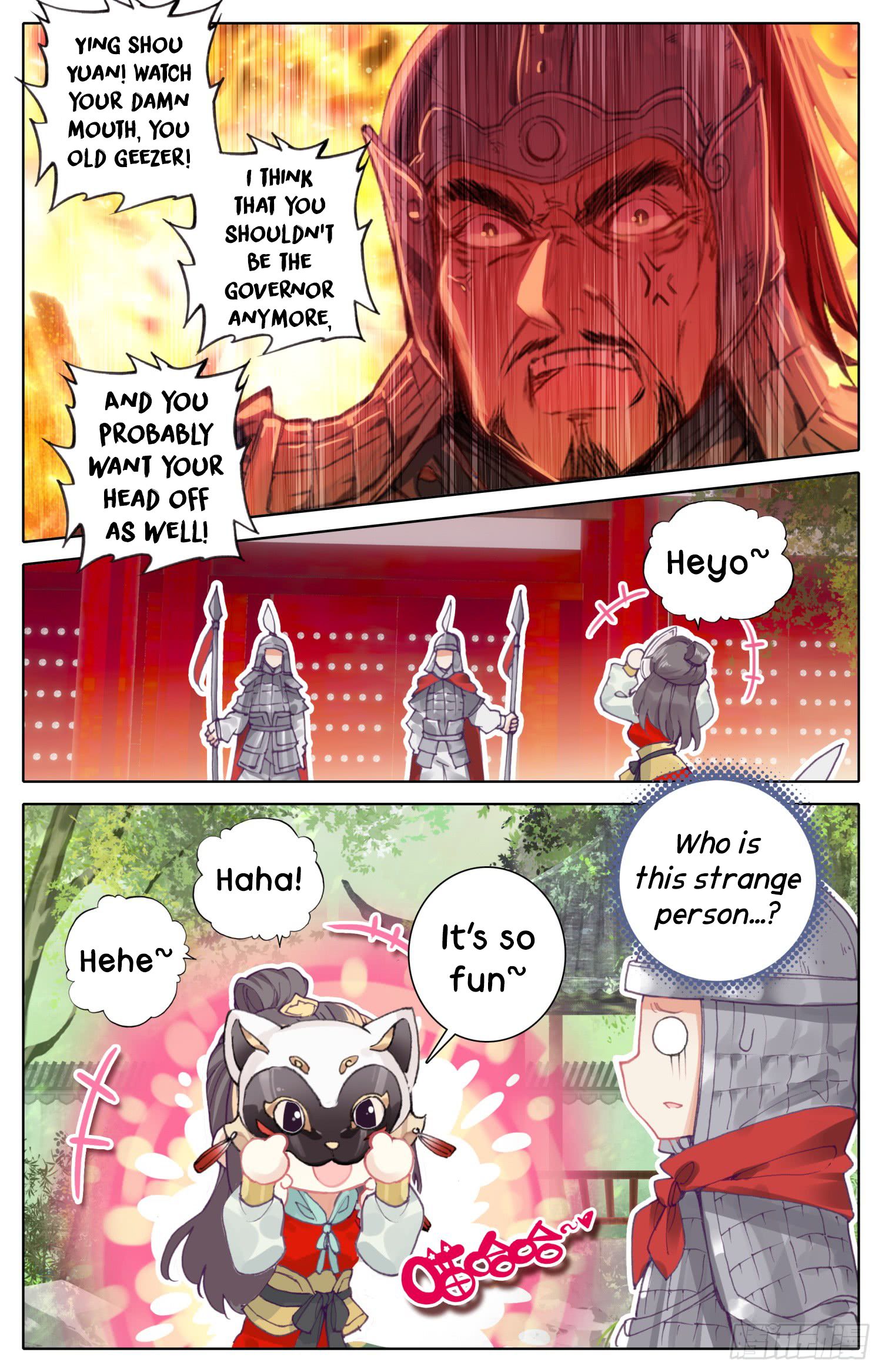 Chapter 17 - Image 14