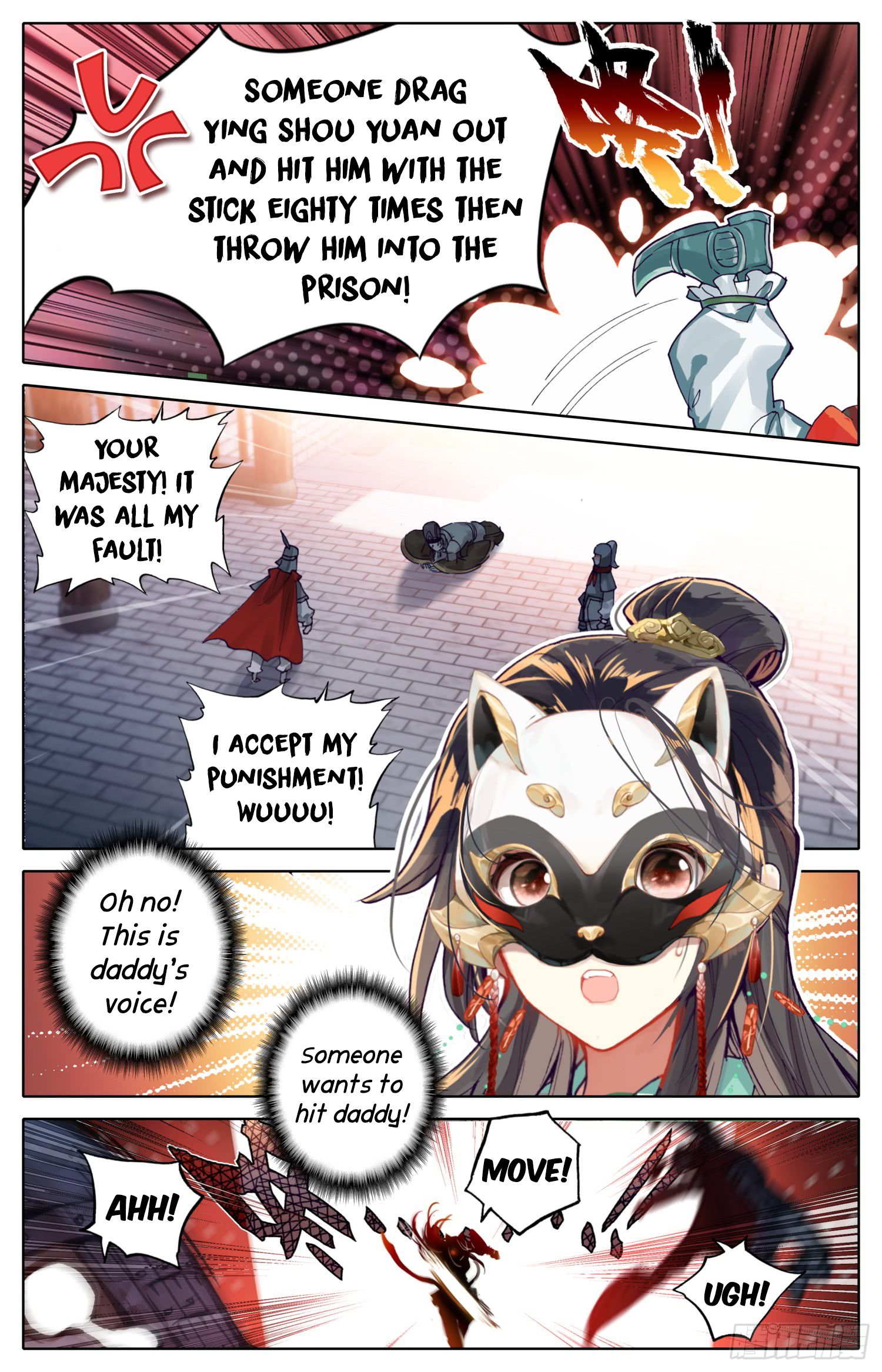 Chapter 17 - Image 15