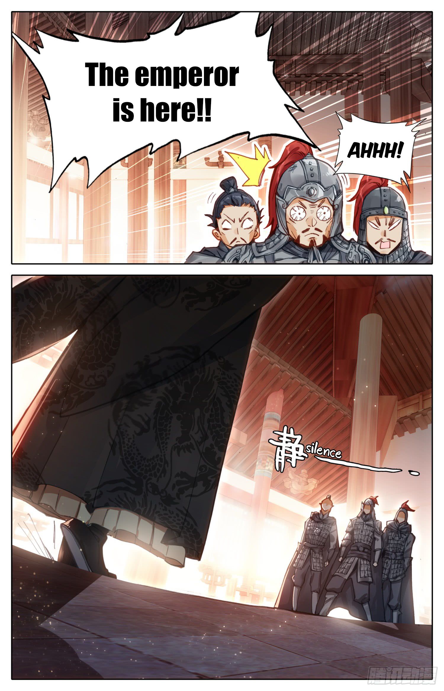 Chapter 17 - Image 4