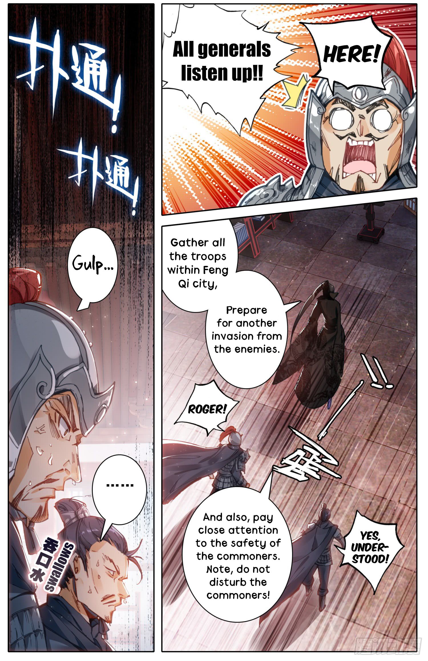 Chapter 17 - Image 5