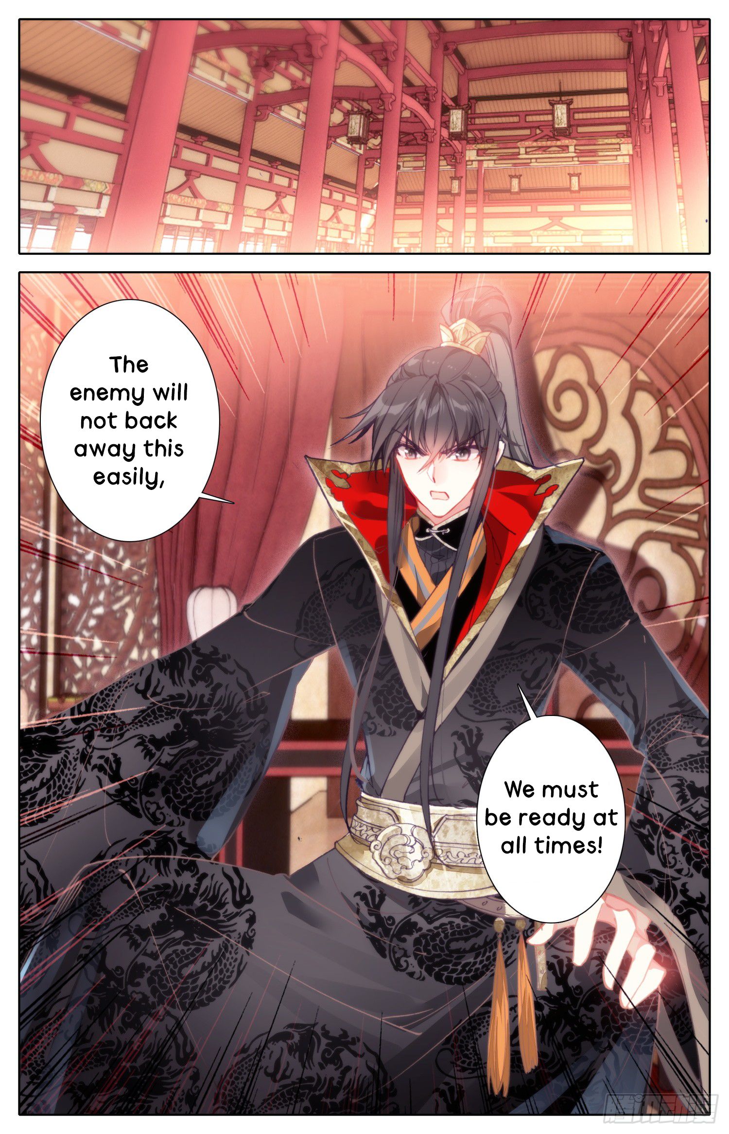 Chapter 17 - Image 6