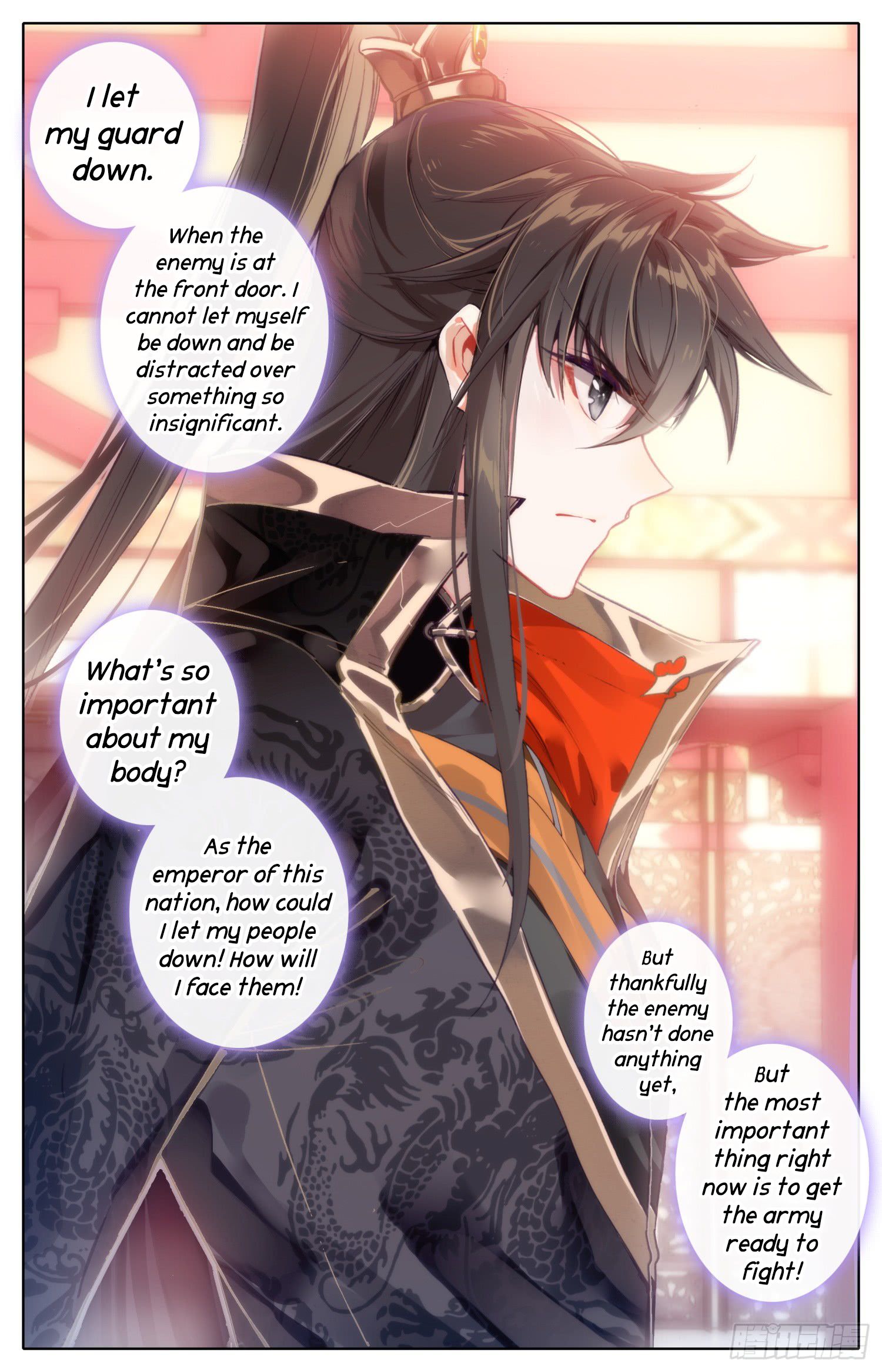 Chapter 17 - Image 8