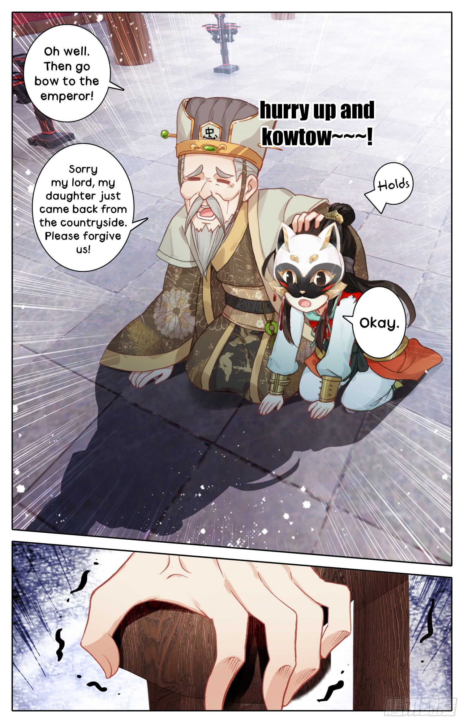 Chapter 18 - Image 11
