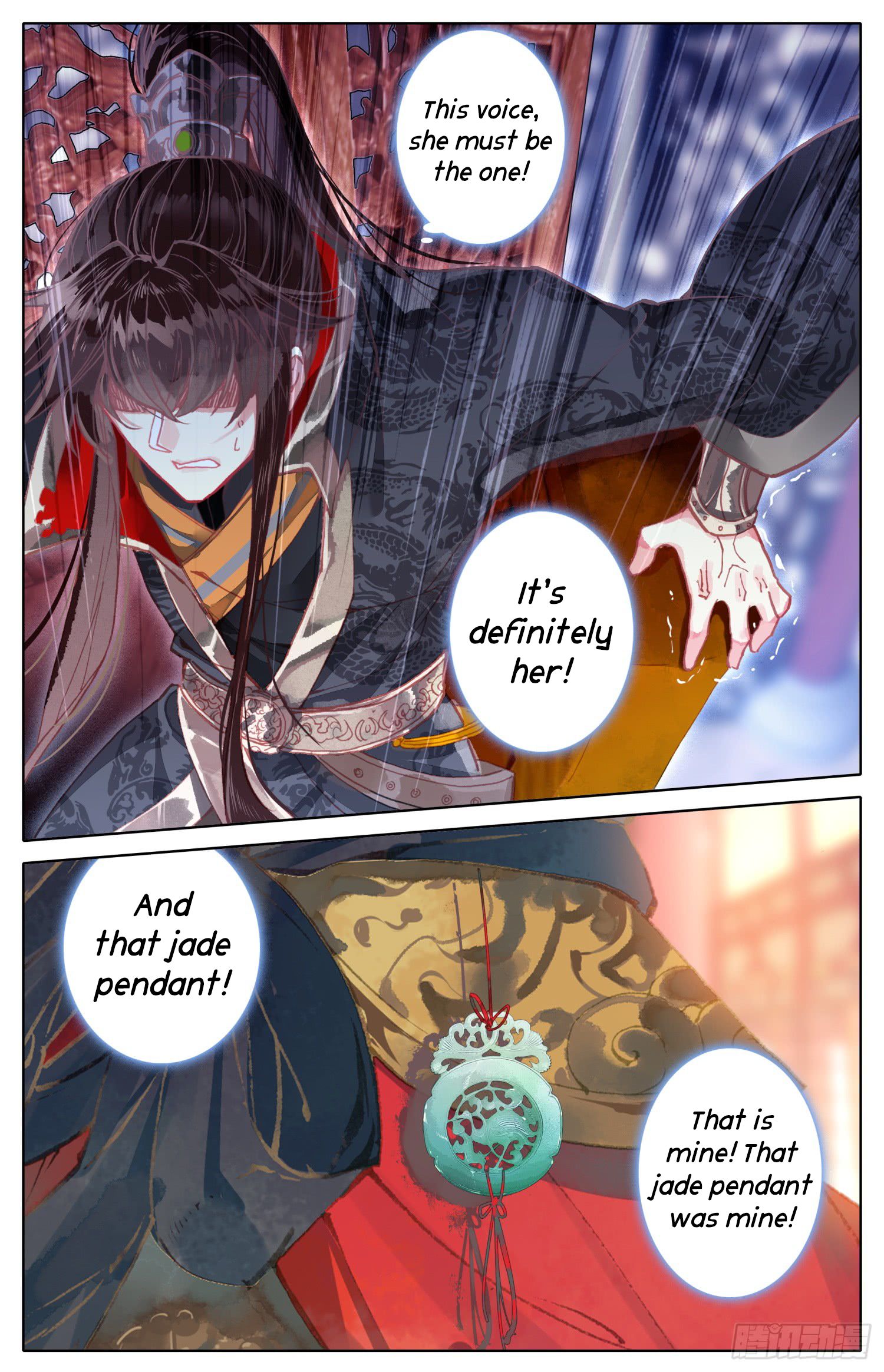 Chapter 18 - Image 12