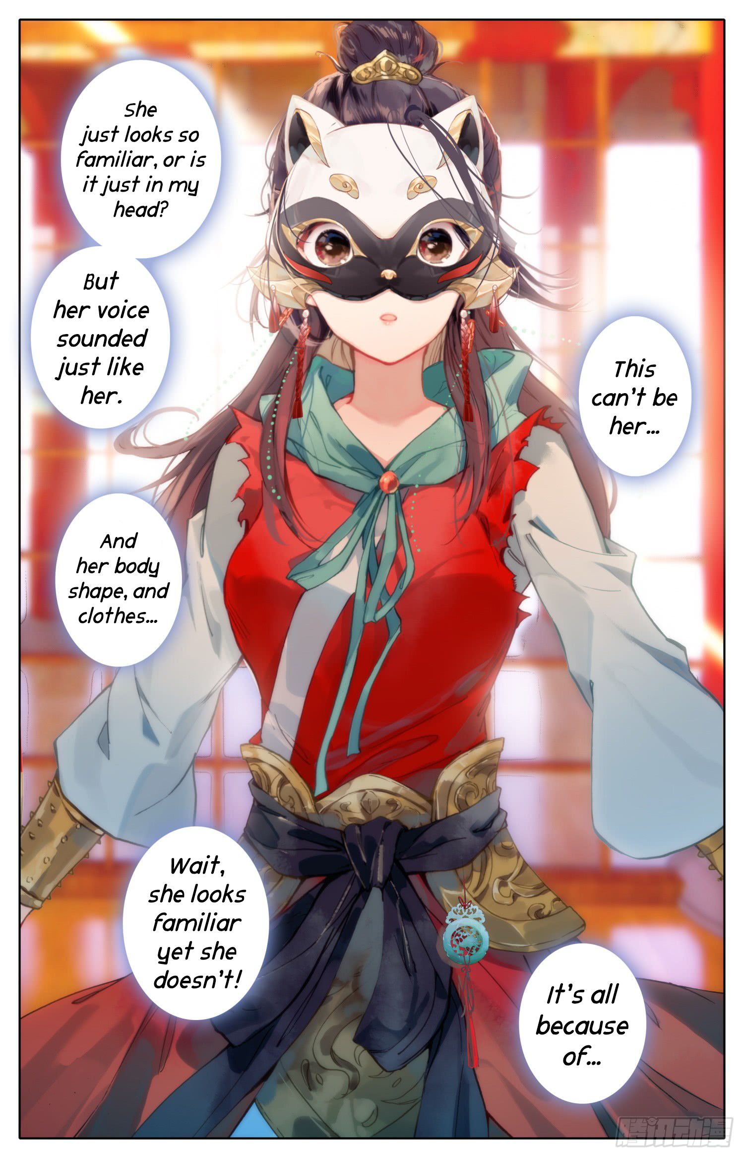 Chapter 18 - Image 4