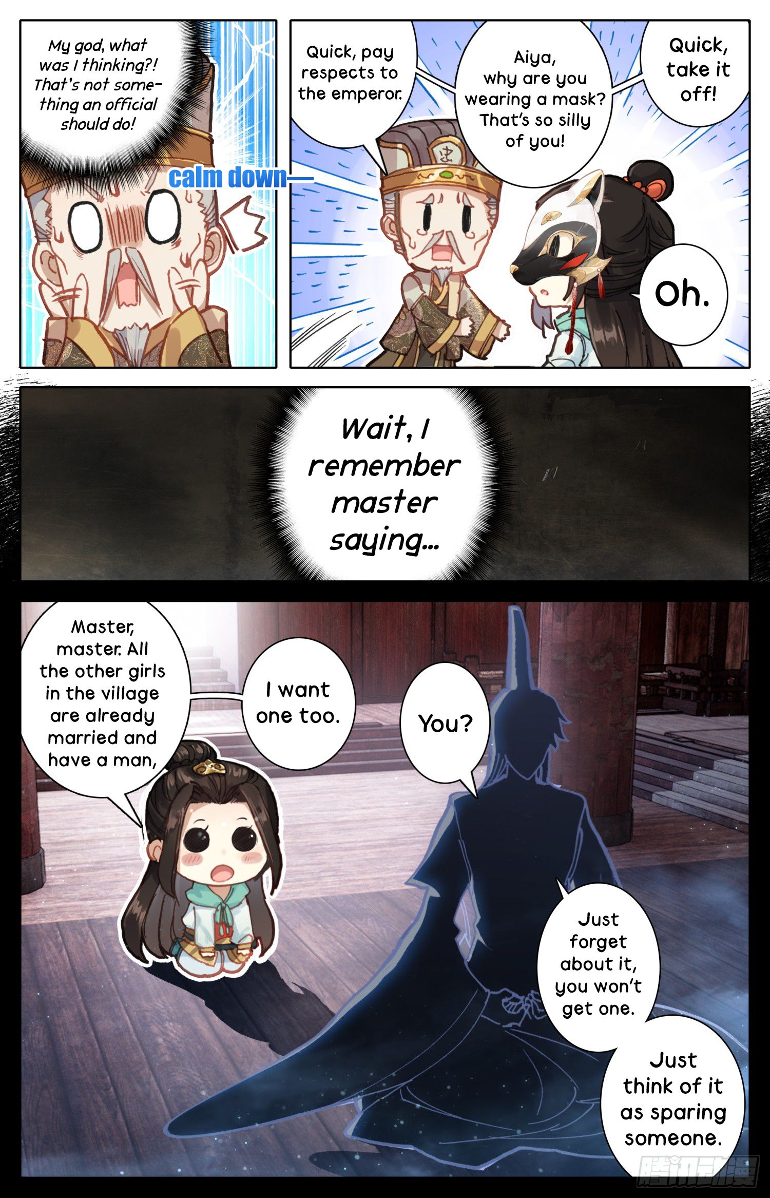 Chapter 18 - Image 9
