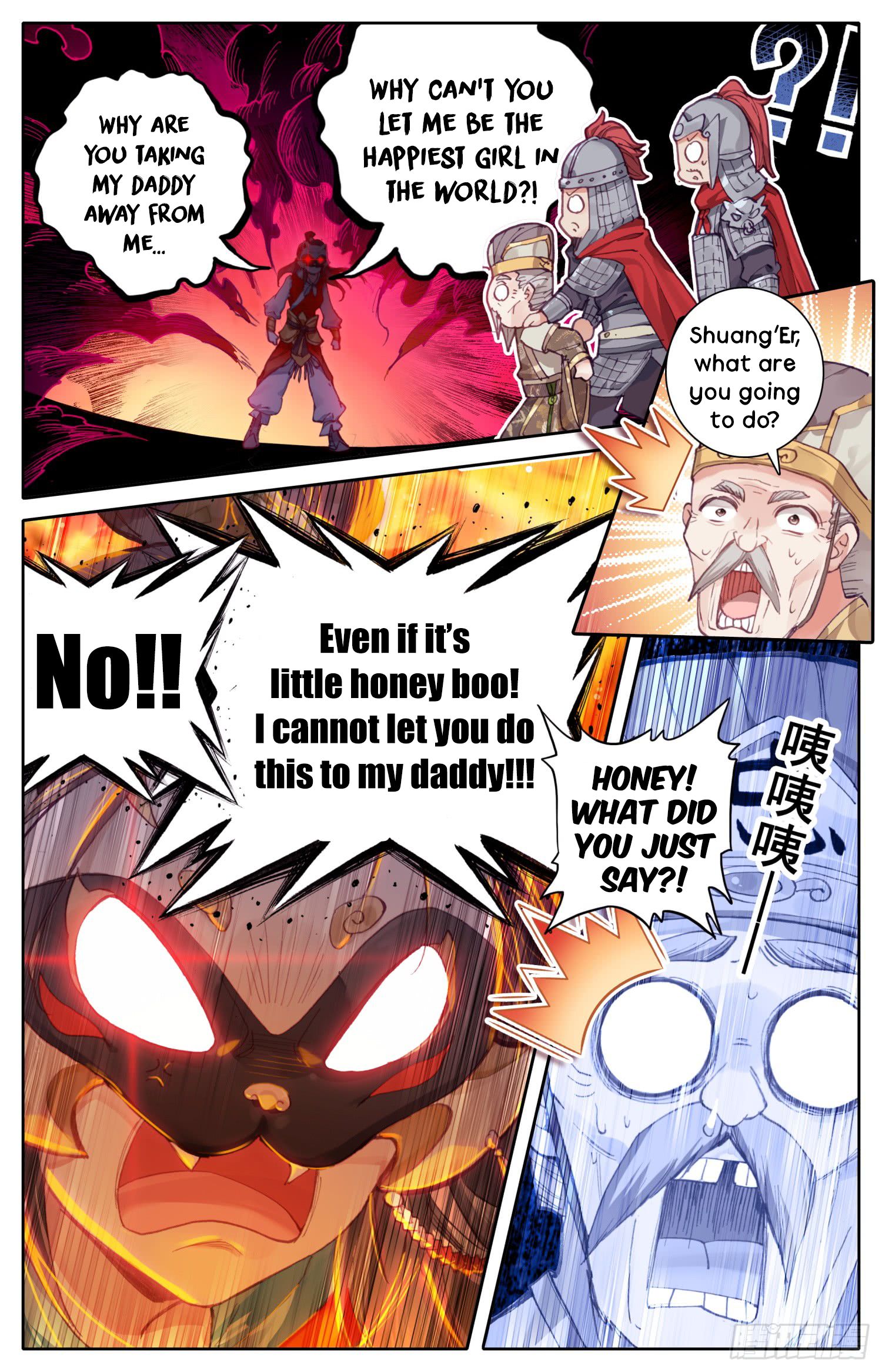 Chapter 19 - Image 10