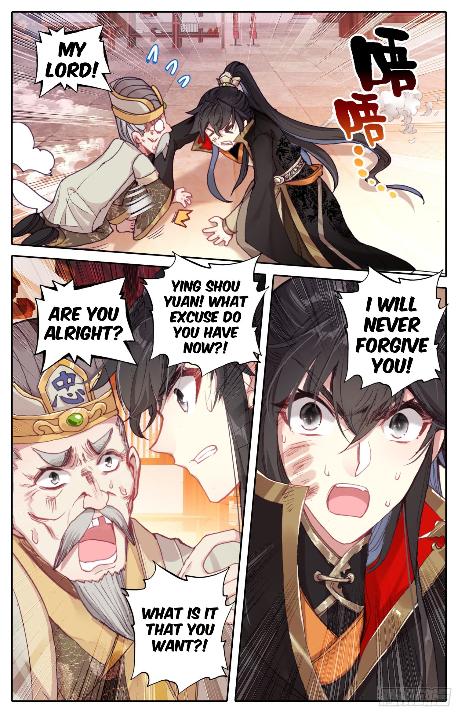 Chapter 19 - Image 13