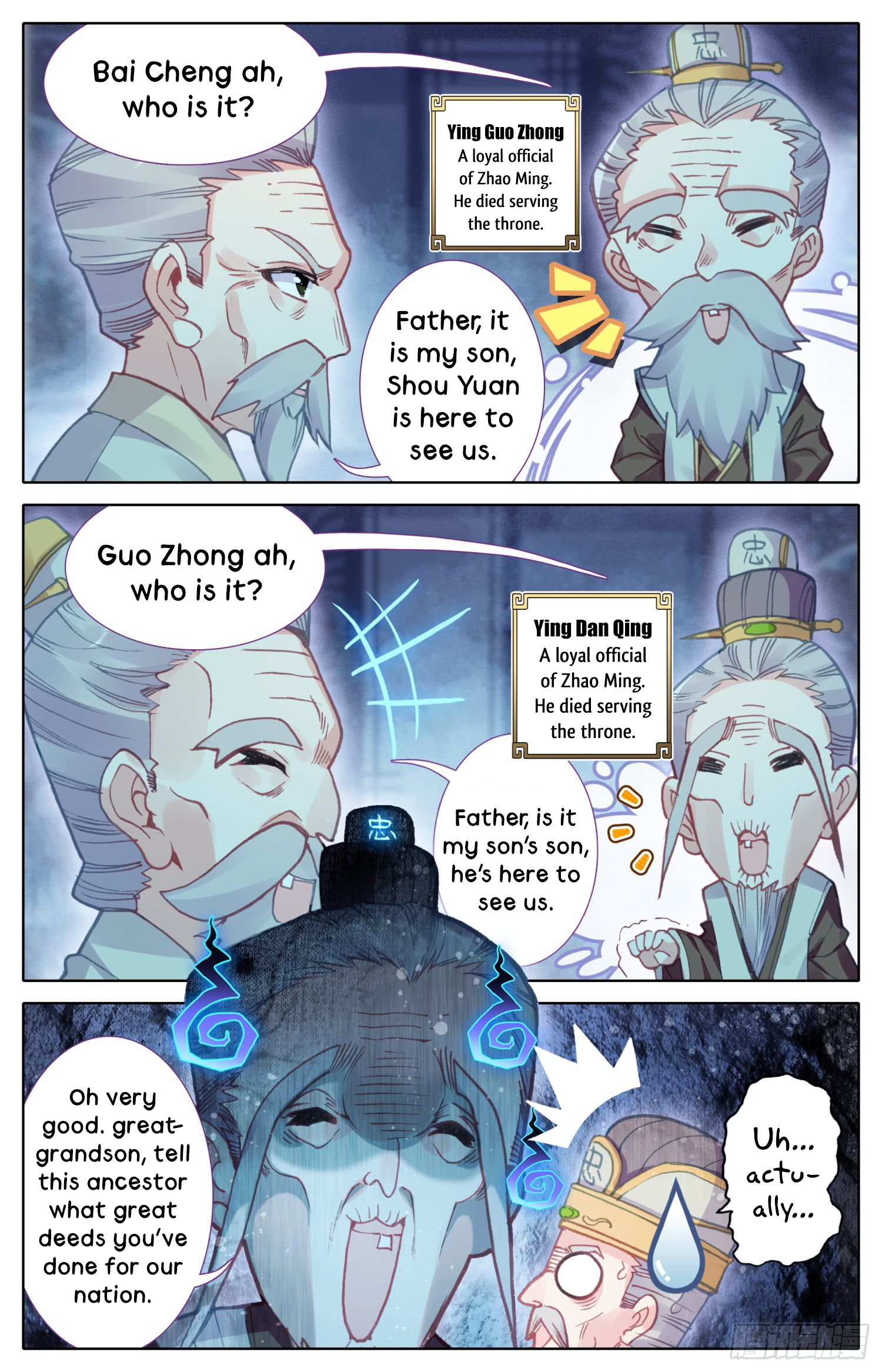 Chapter 19 - Image 16