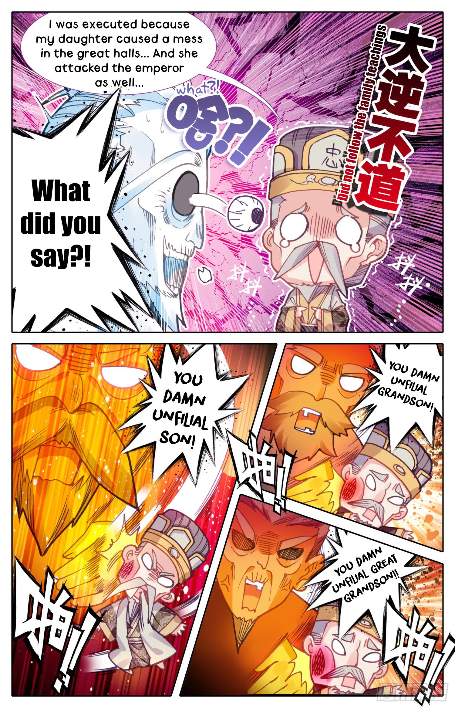 Chapter 19 - Image 17