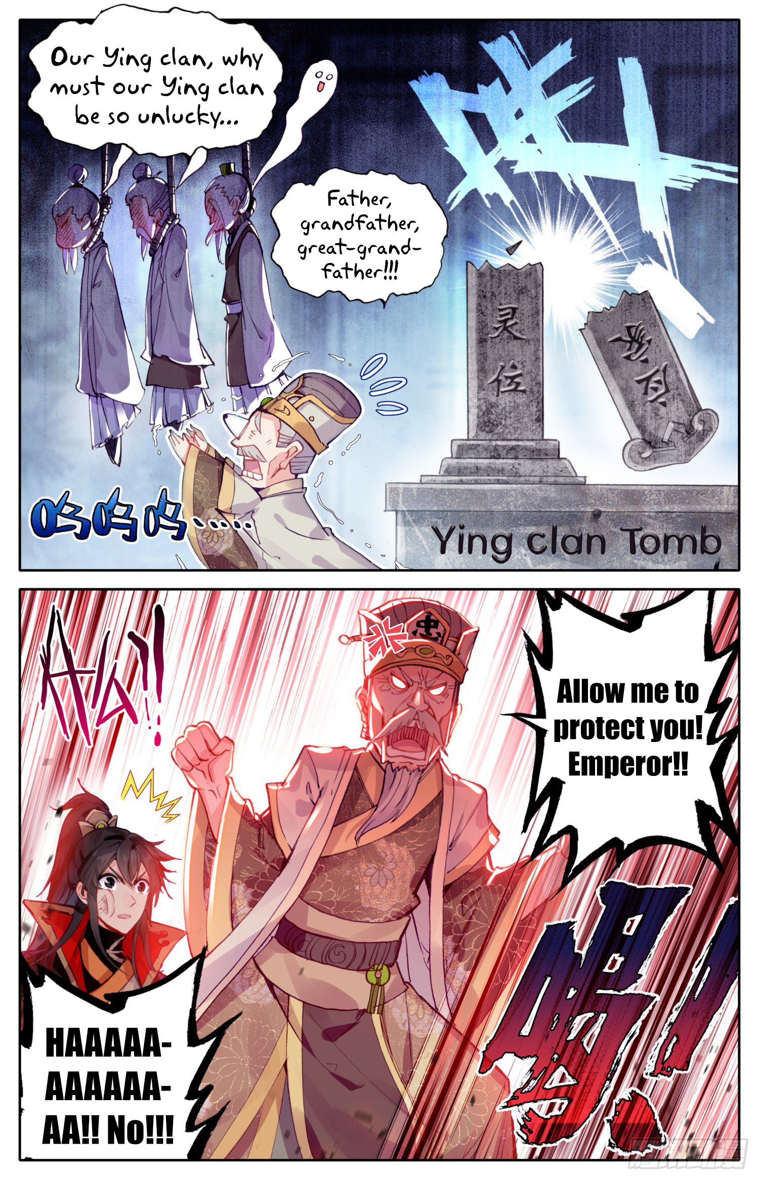 Chapter 19 - Image 18