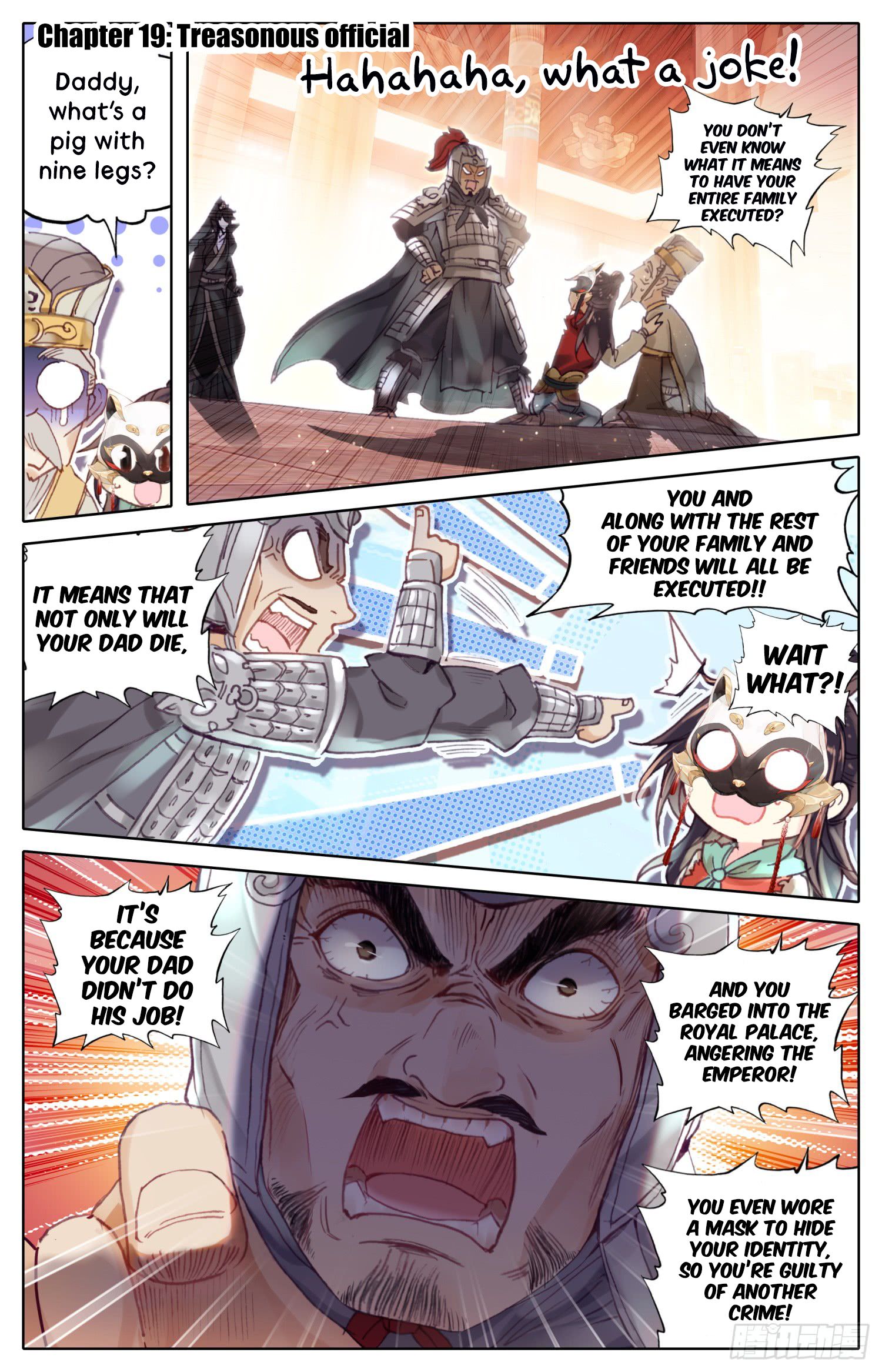 Chapter 19 - Image 2
