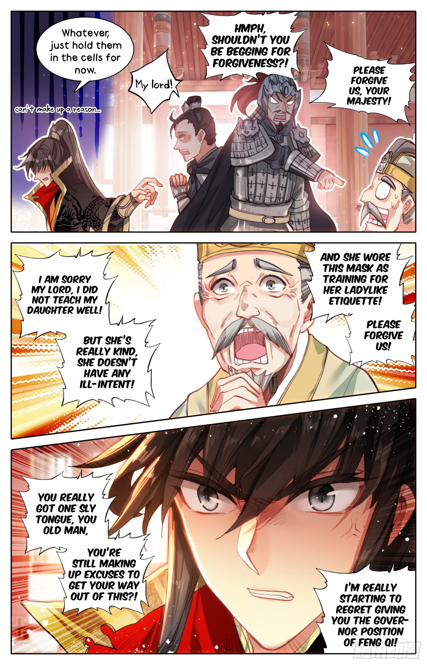 Chapter 19 - Image 4