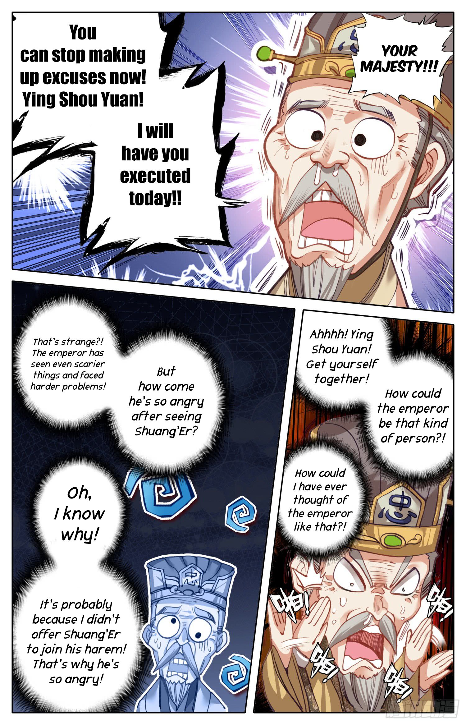 Chapter 19 - Image 5