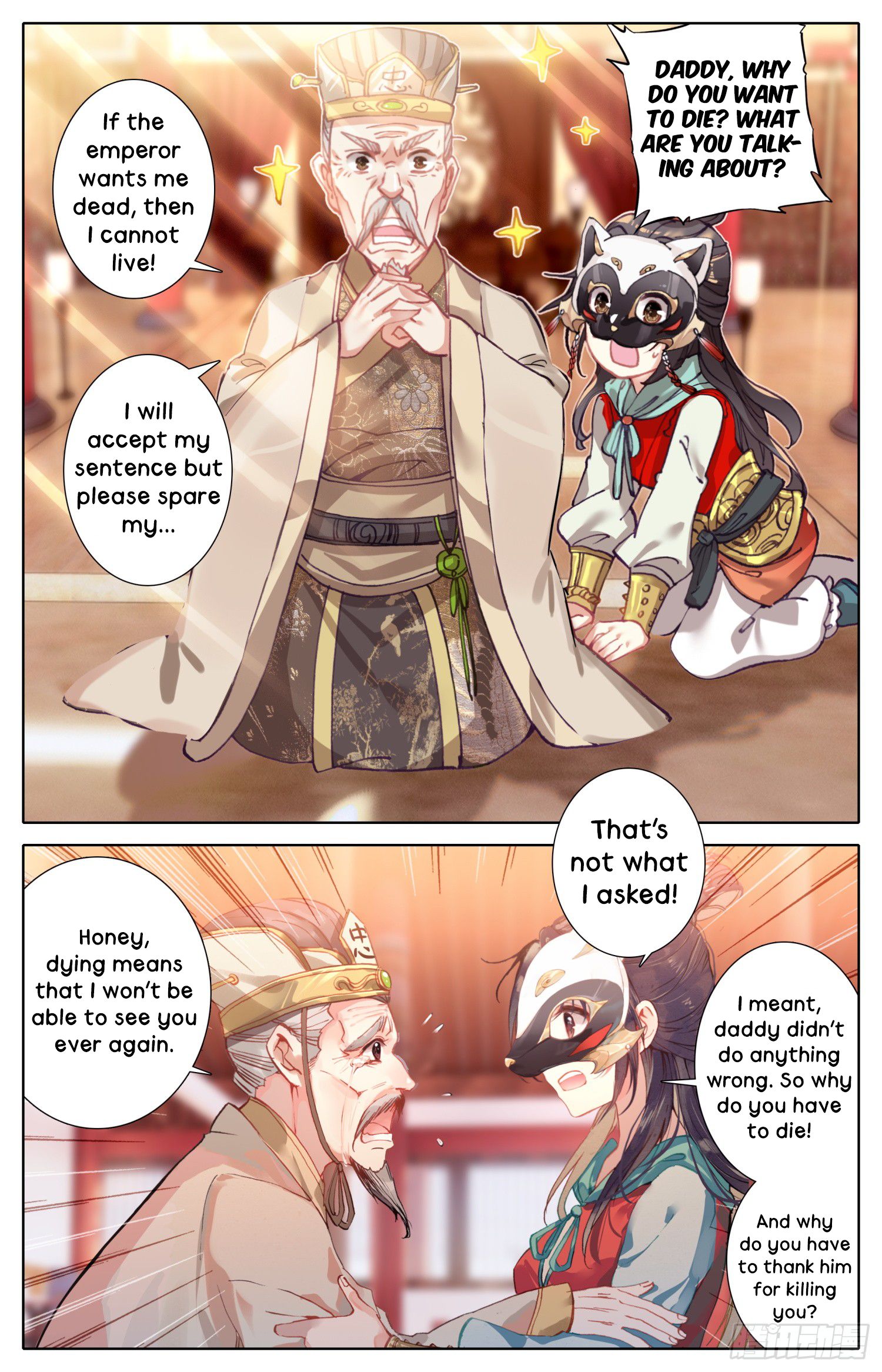 Chapter 19 - Image 7