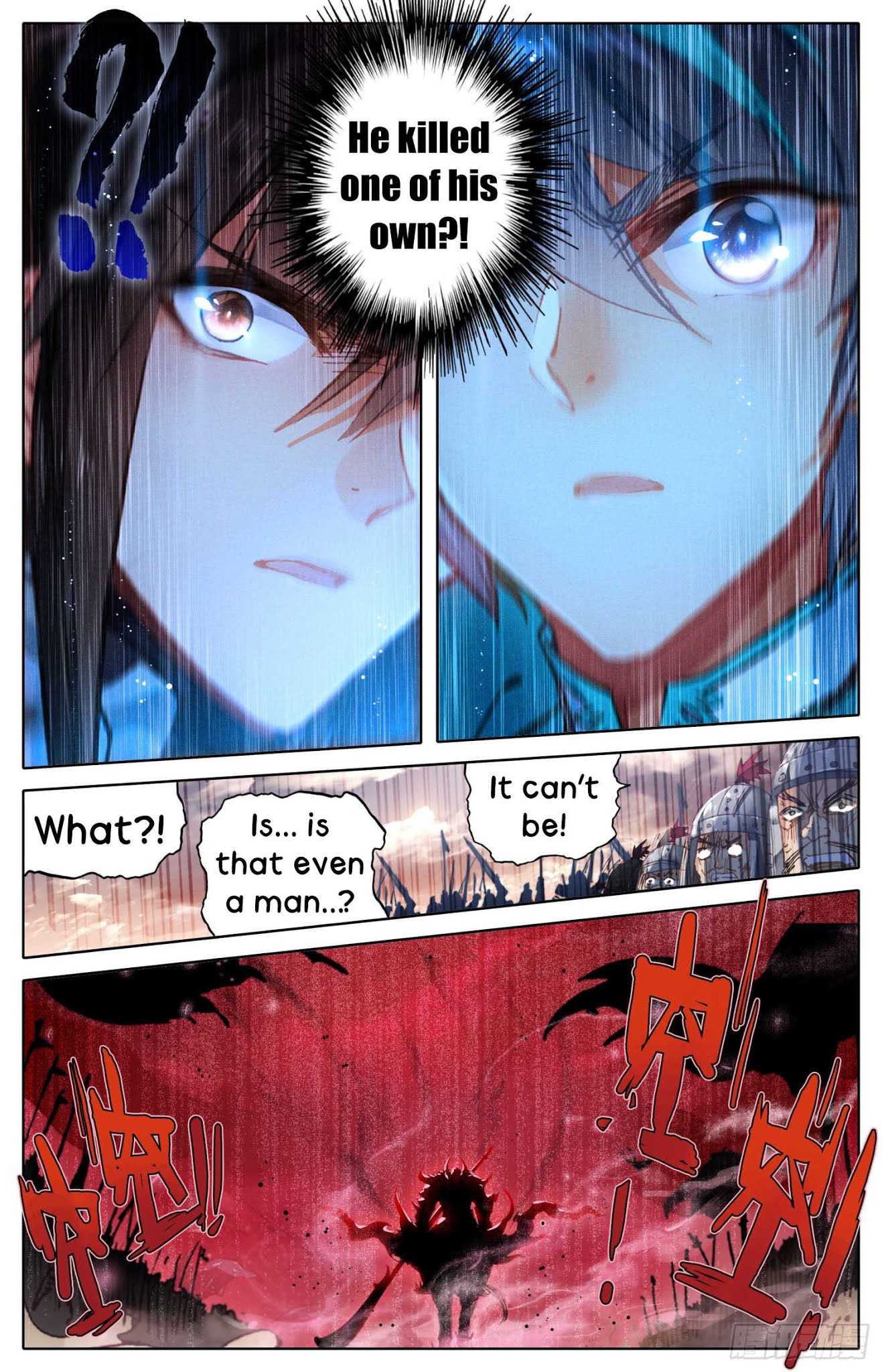 Chapter 2 - Image 12
