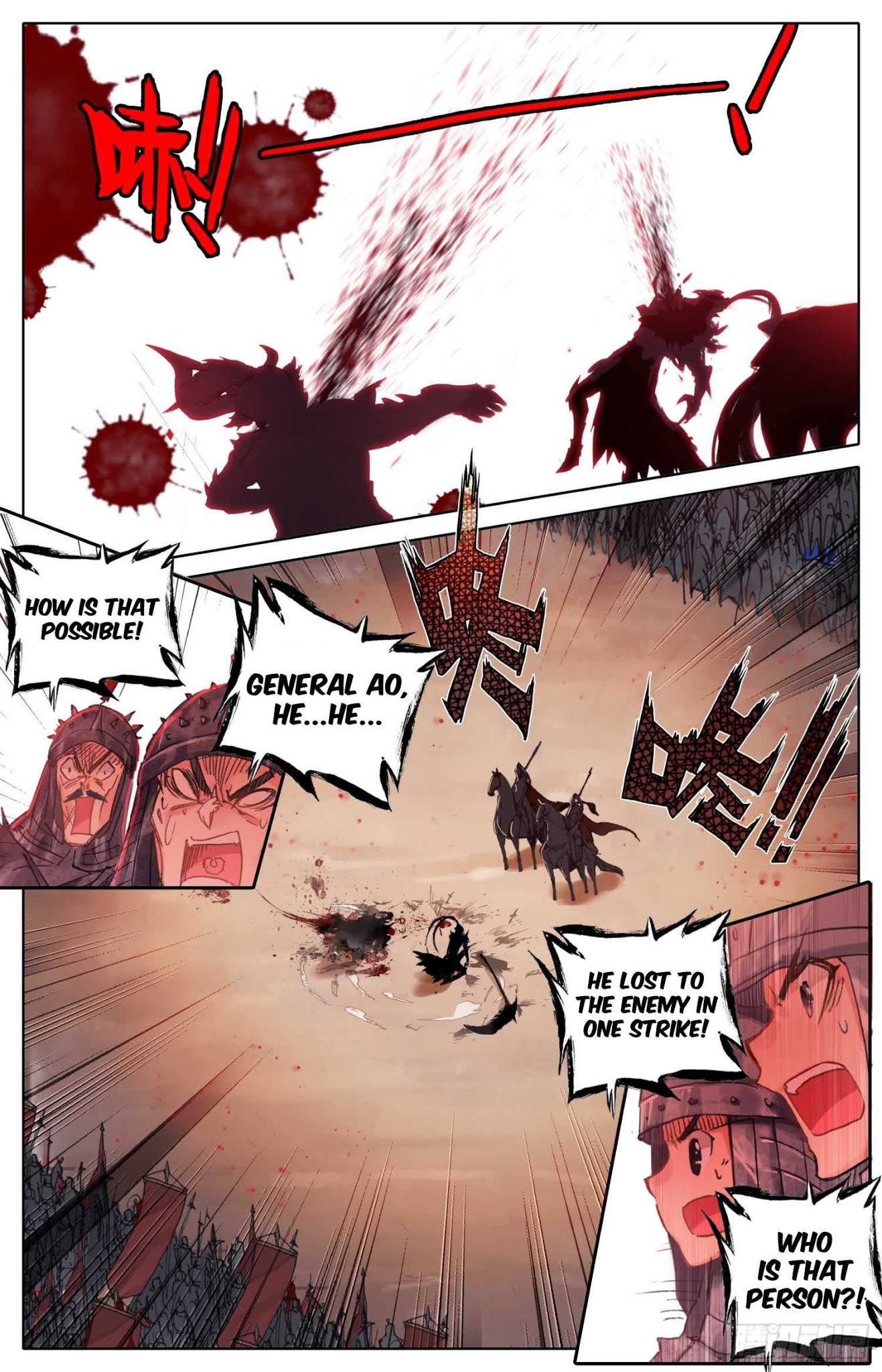 Chapter 2 - Image 4