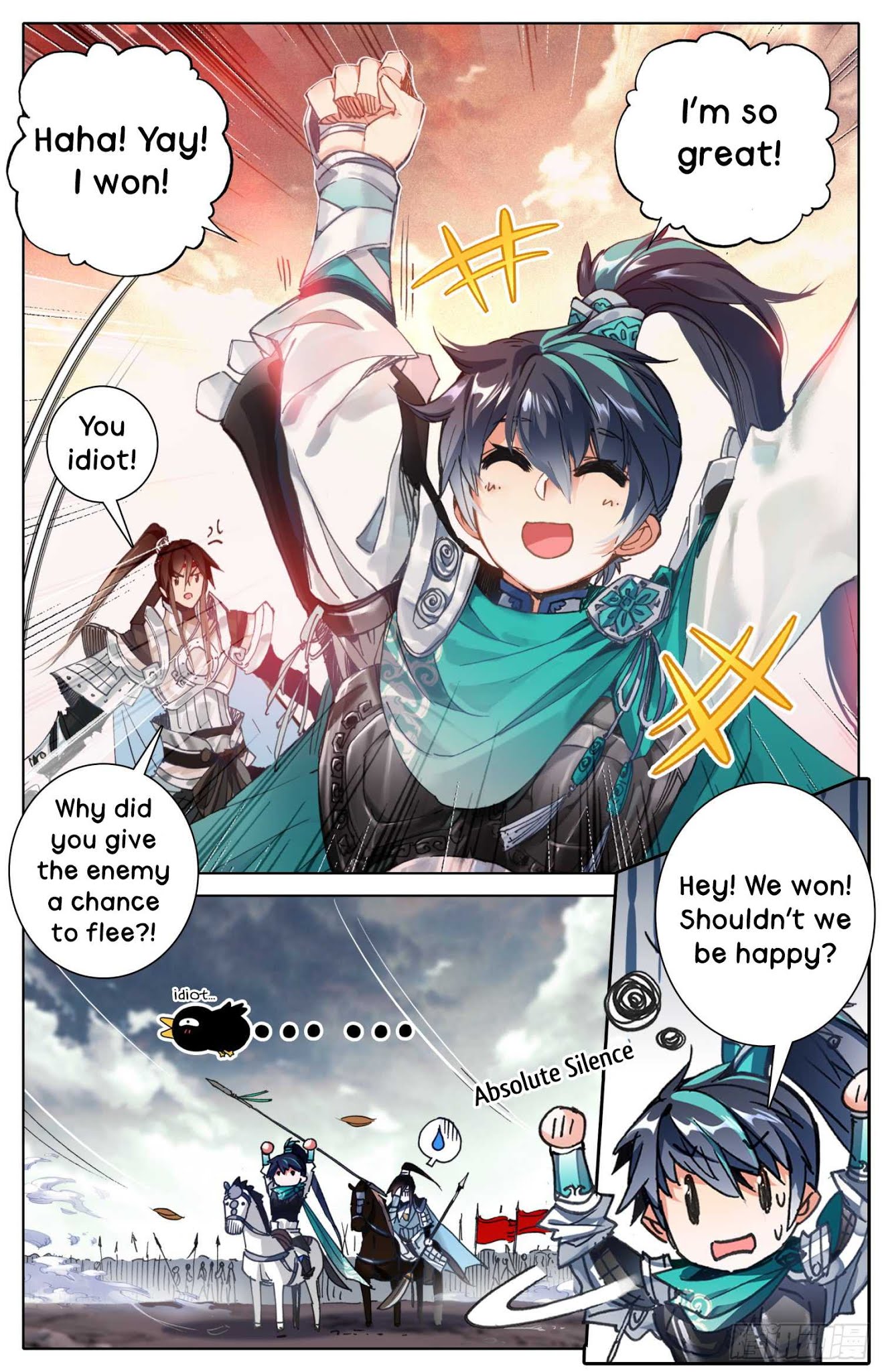 Chapter 2 - Image 5
