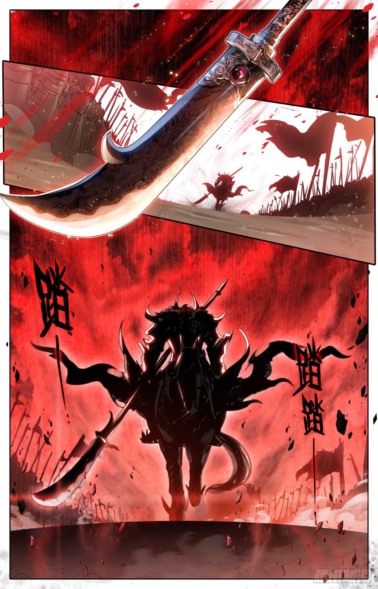Chapter 2 - Image 8