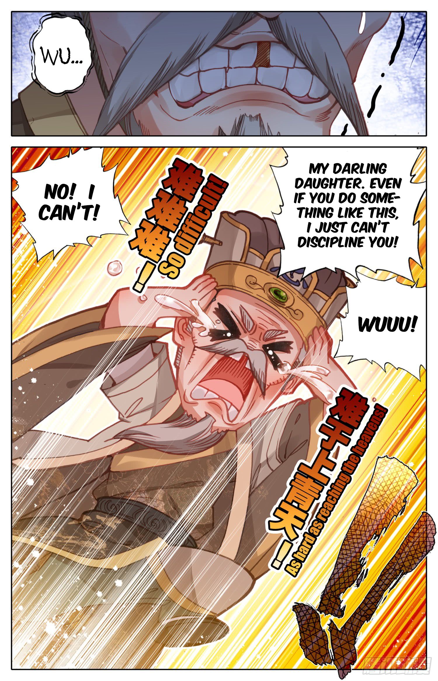 Chapter 20 - Image 14