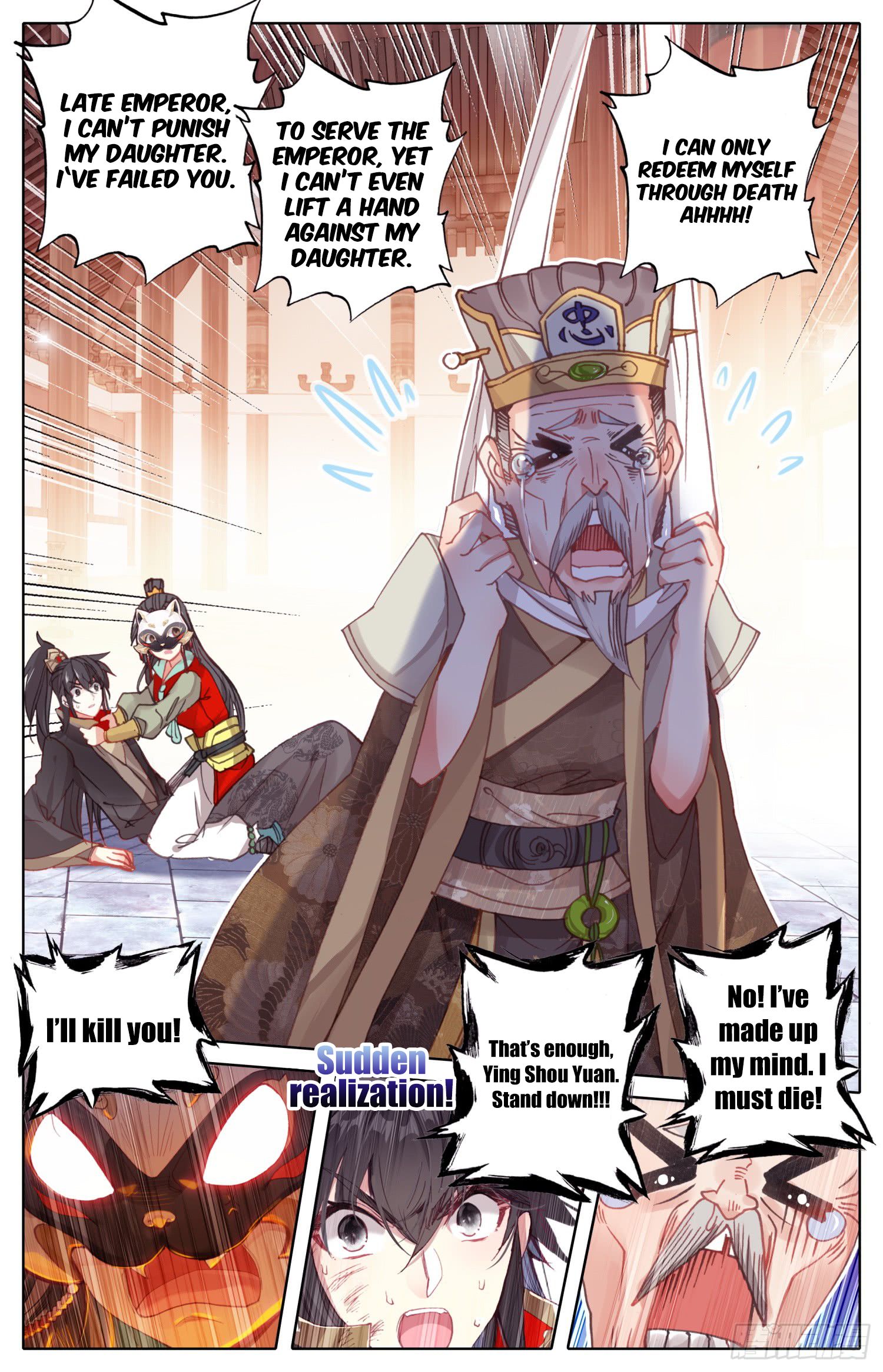 Chapter 20 - Image 15