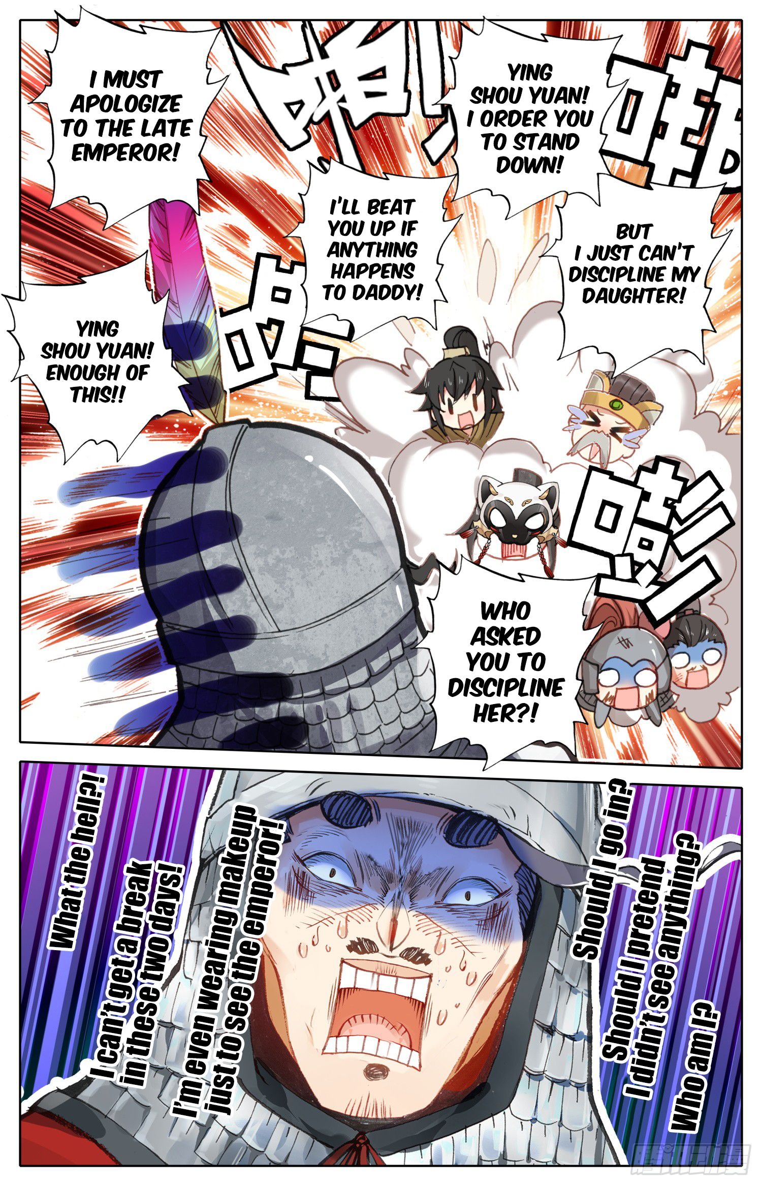 Chapter 20 - Image 16