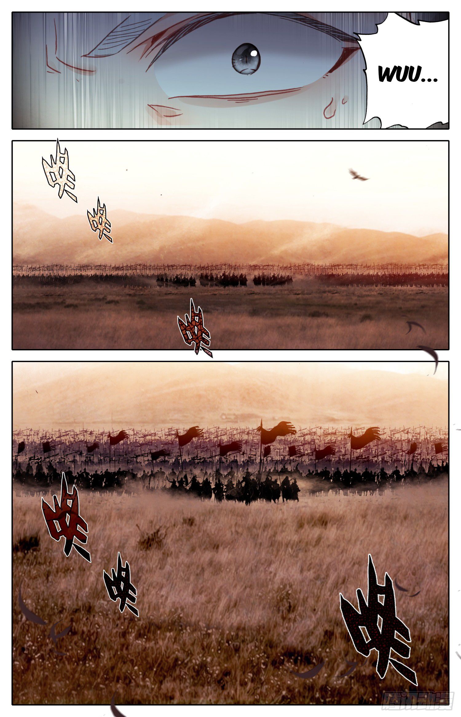 Chapter 20 - Image 18