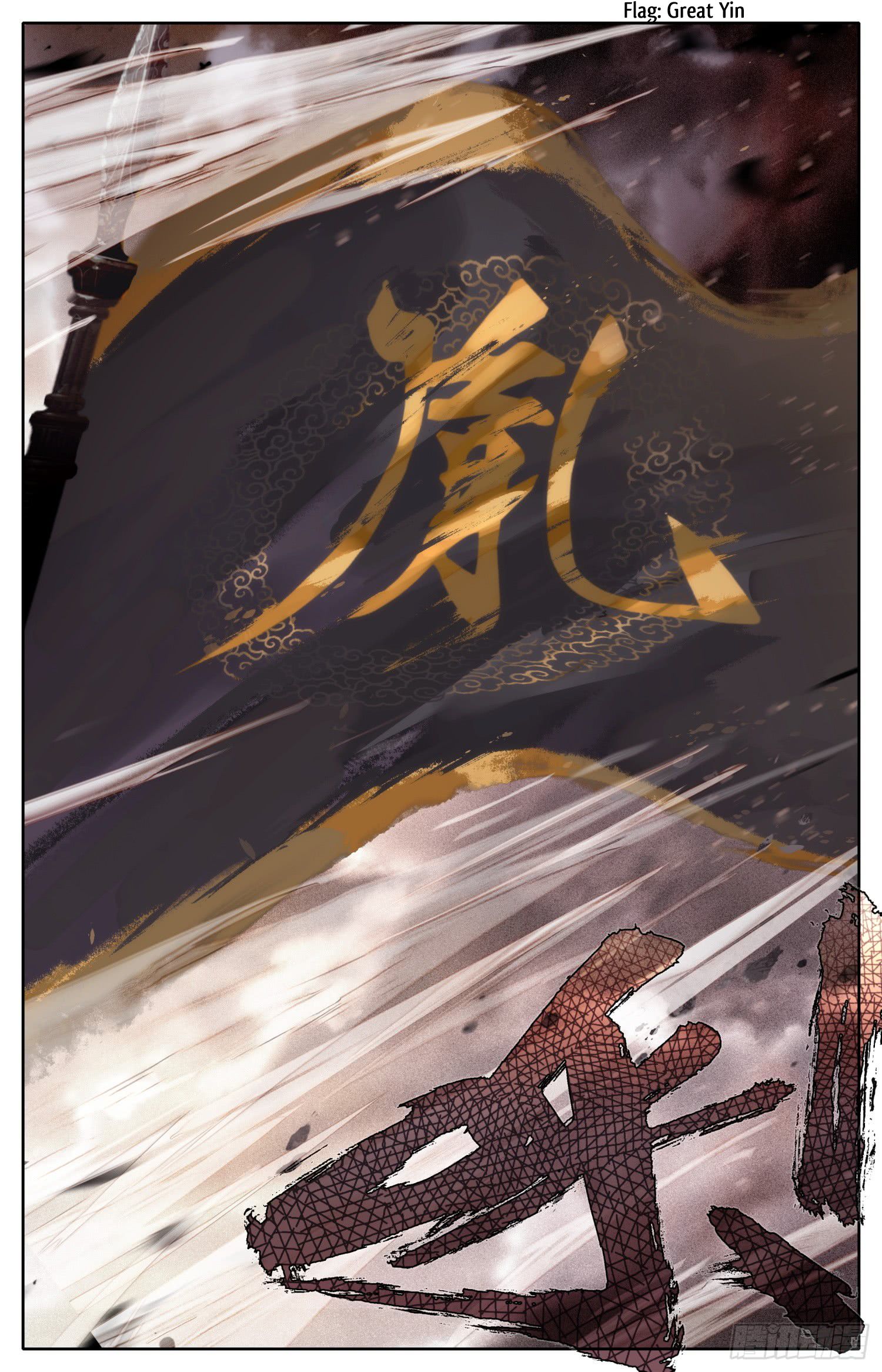 Chapter 20 - Image 19