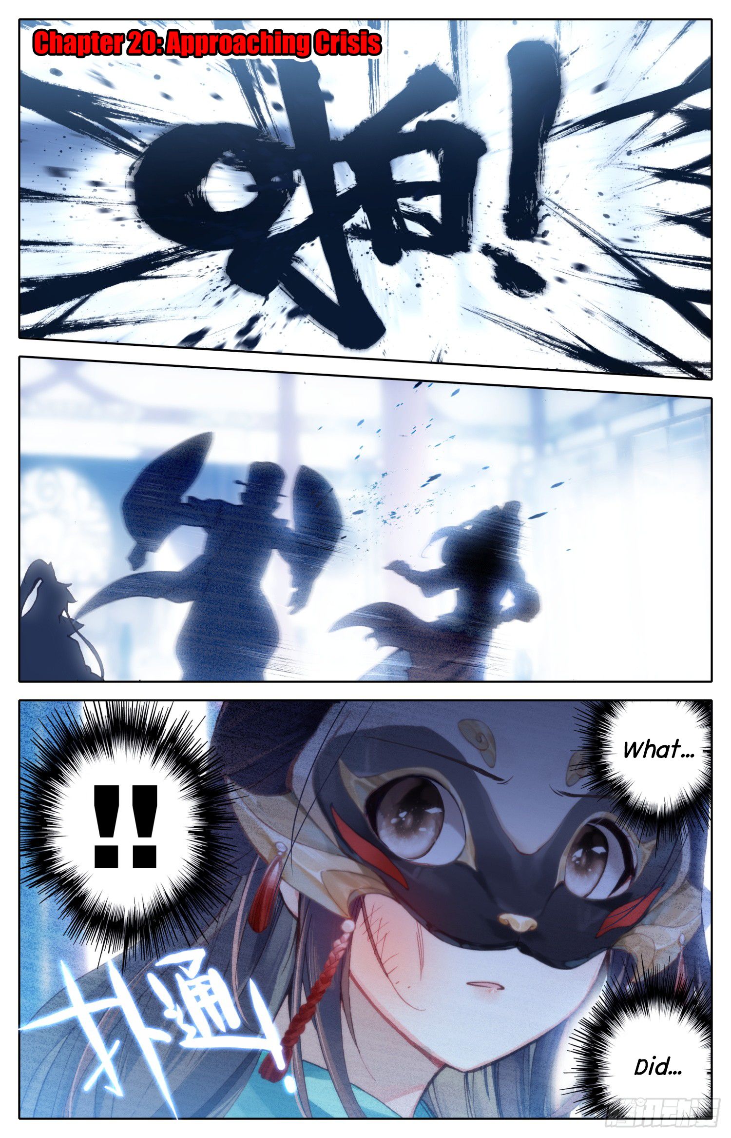 Chapter 20 - Image 2