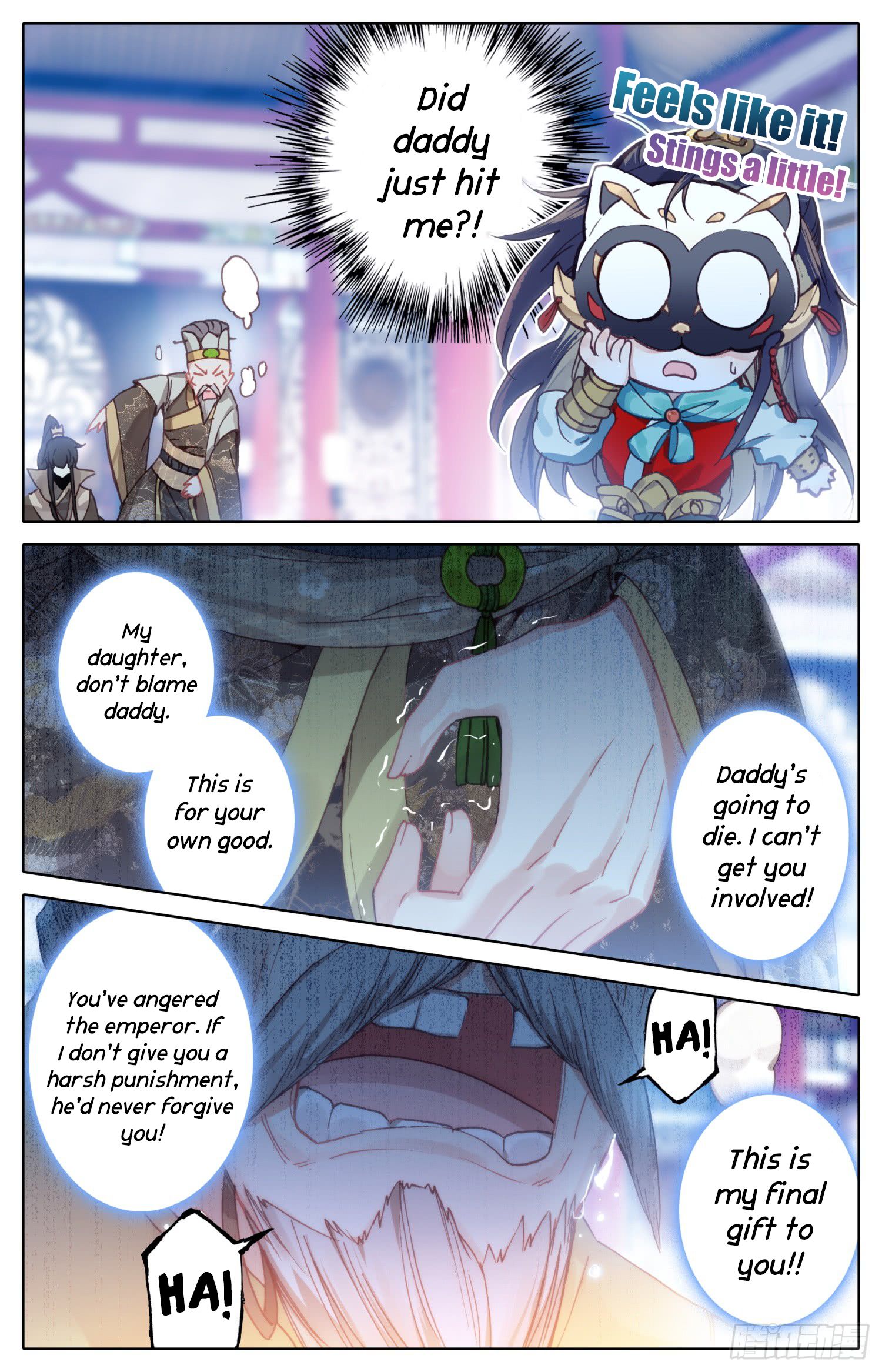 Chapter 20 - Image 3