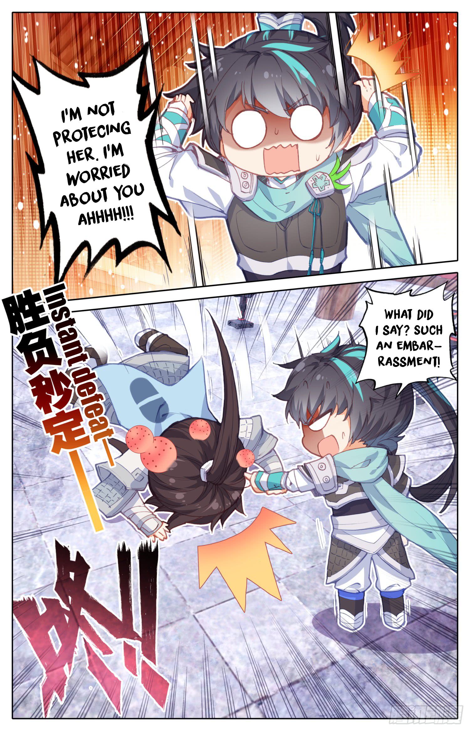 Chapter 20 - Image 8