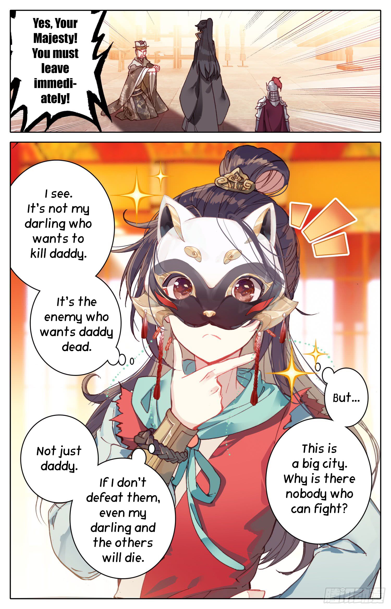 Chapter 22 - Image 10