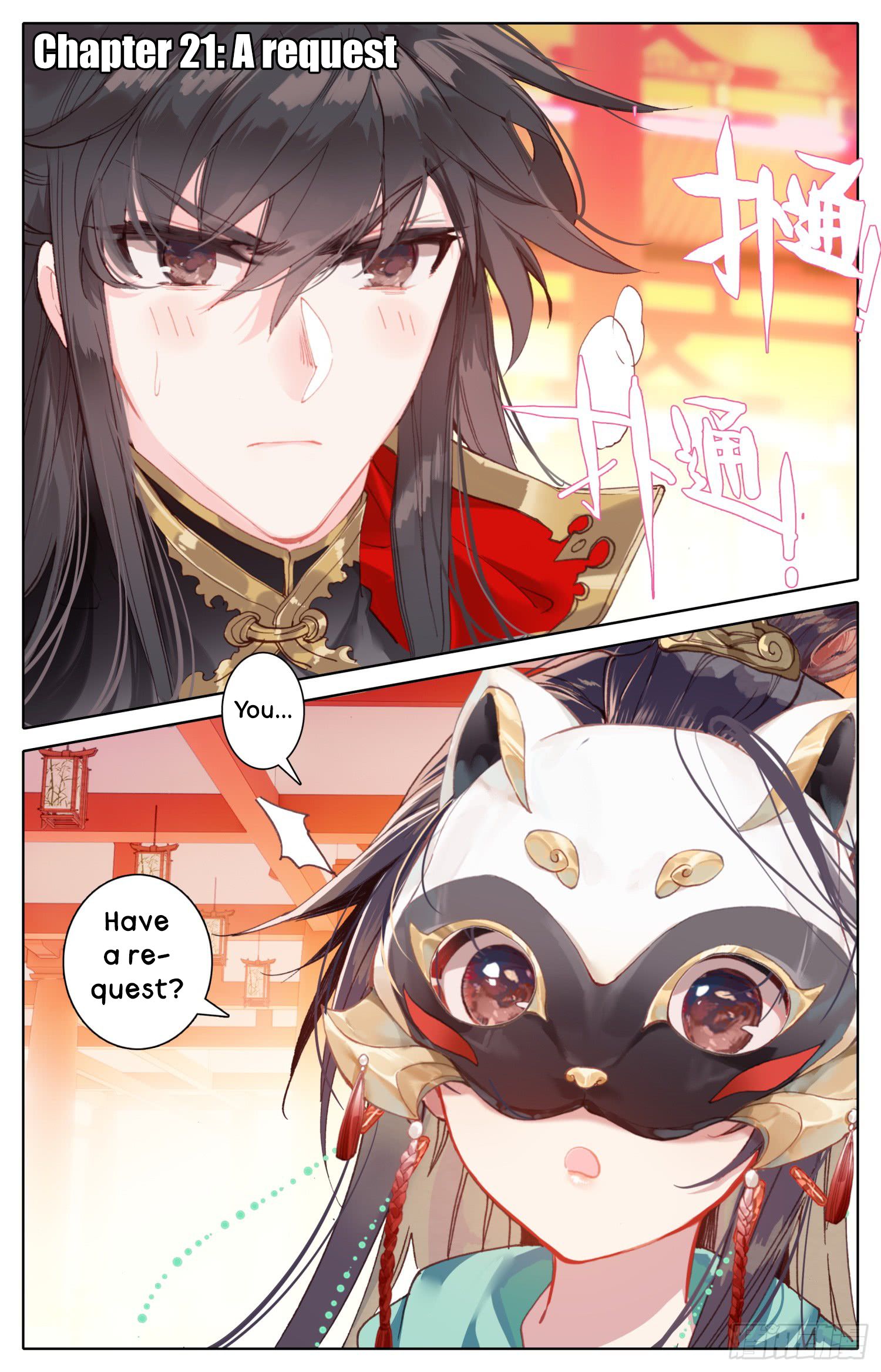 Chapter 22 - Image 2