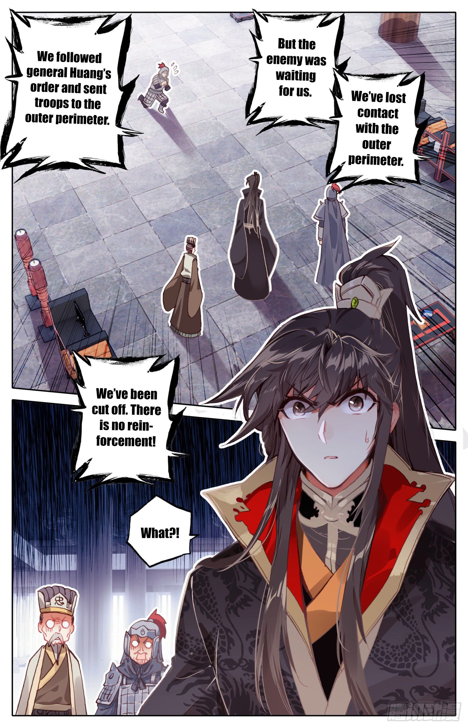 Chapter 22 - Image 7
