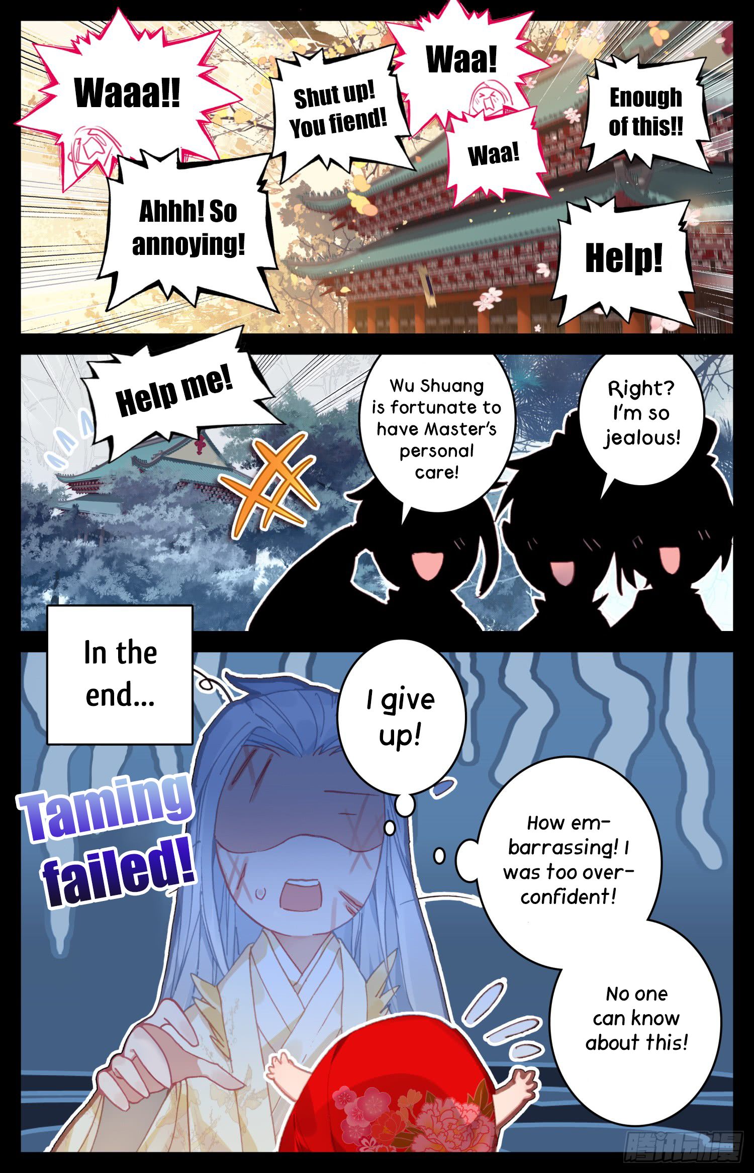 Chapter 23 - Image 12