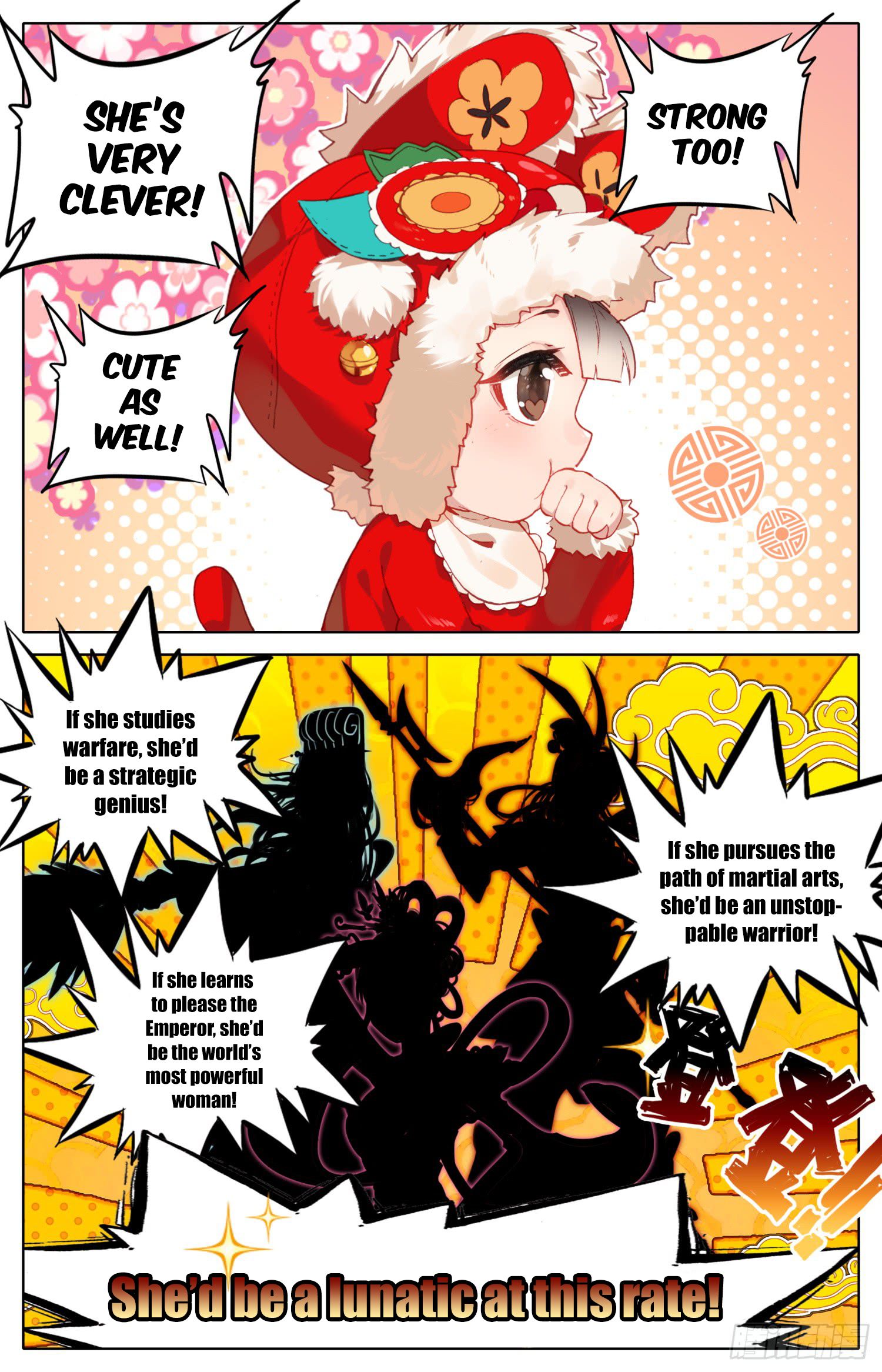Chapter 24 - Image 7