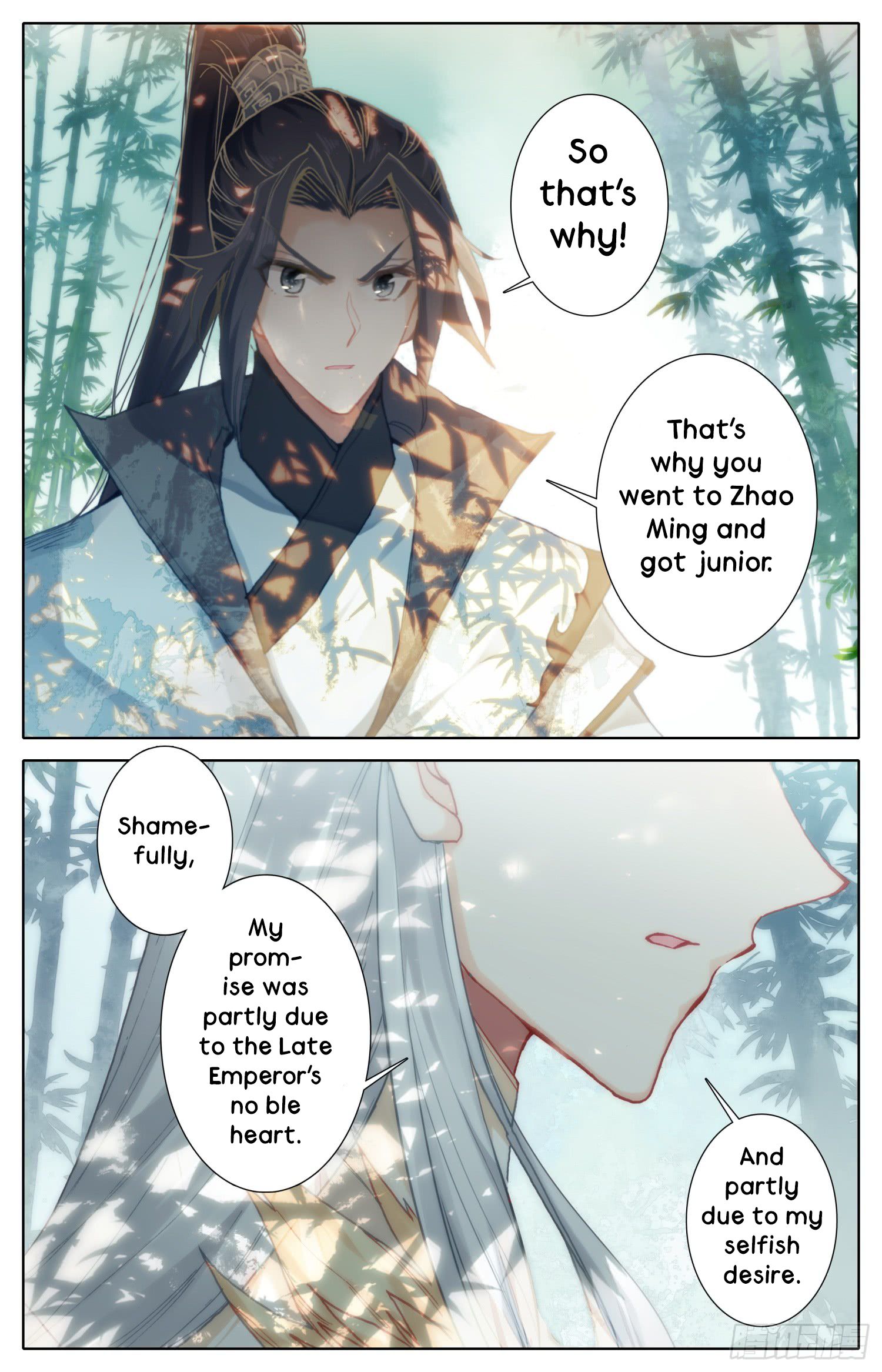 Chapter 25 - Image 14