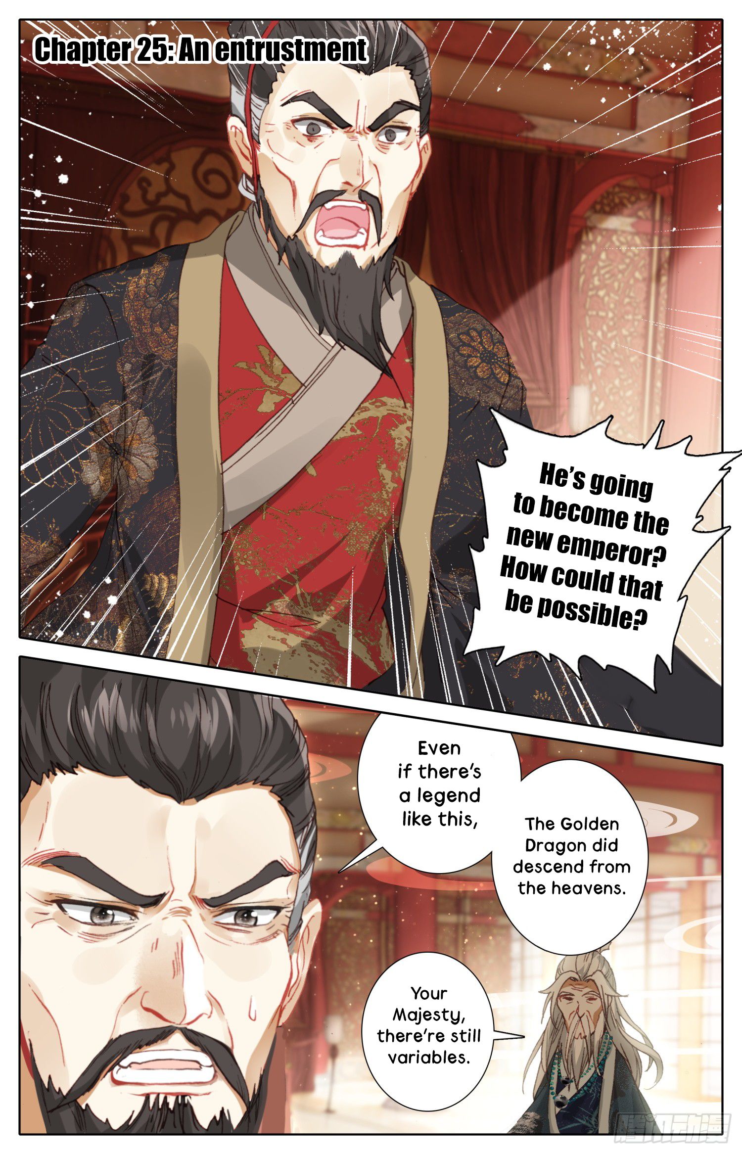 Chapter 25 - Image 2