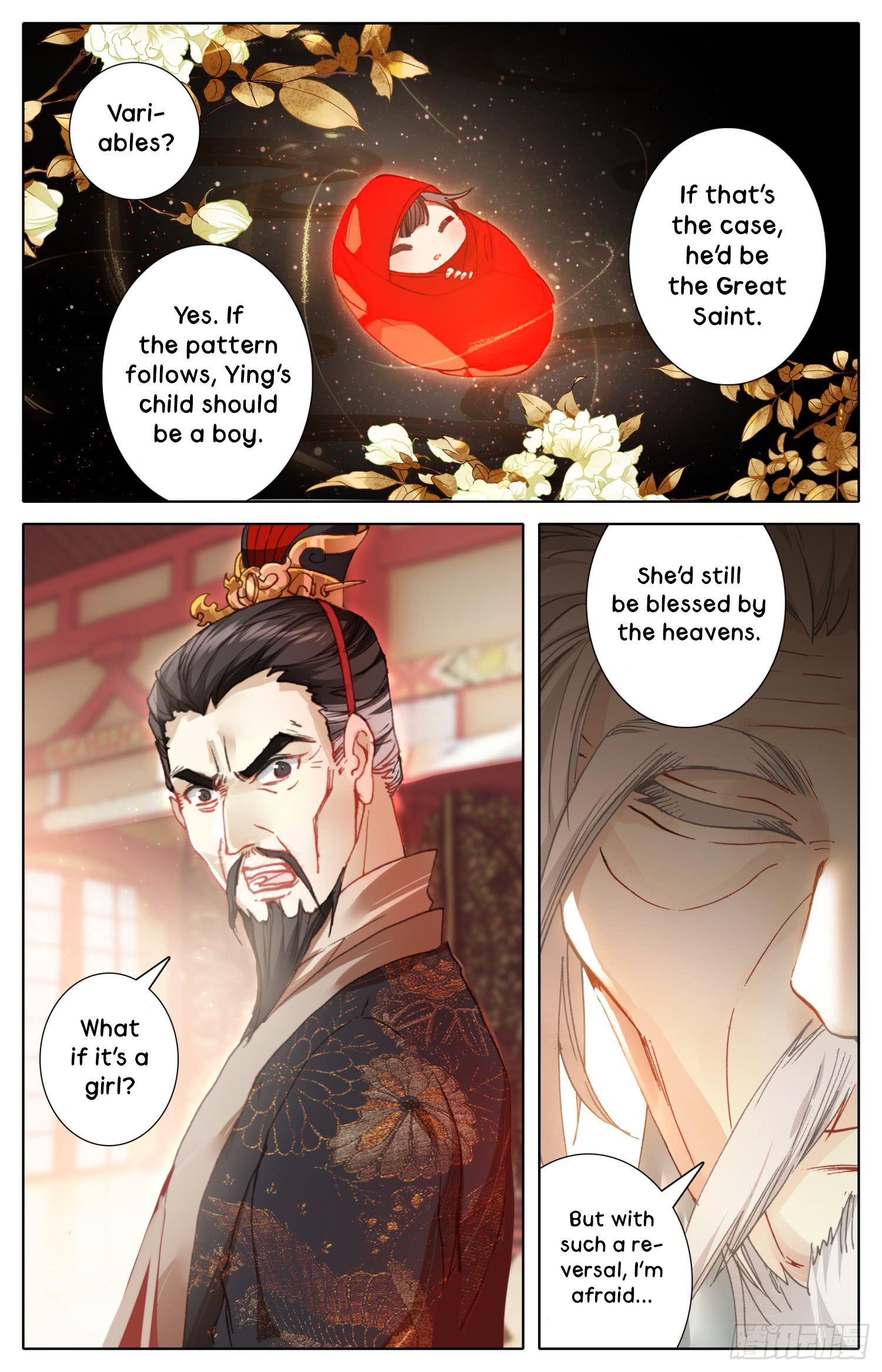 Chapter 25 - Image 3