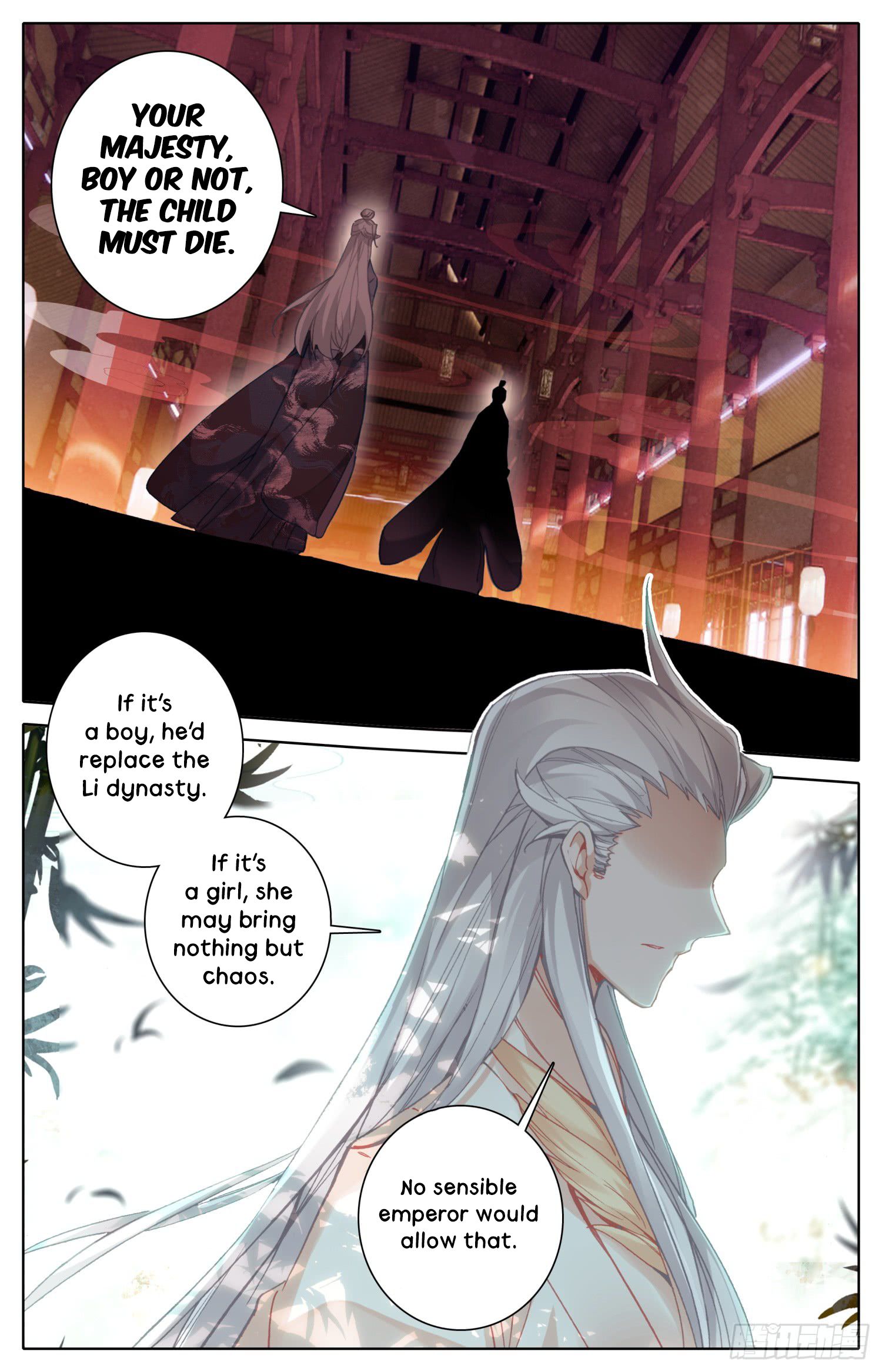 Chapter 25 - Image 6