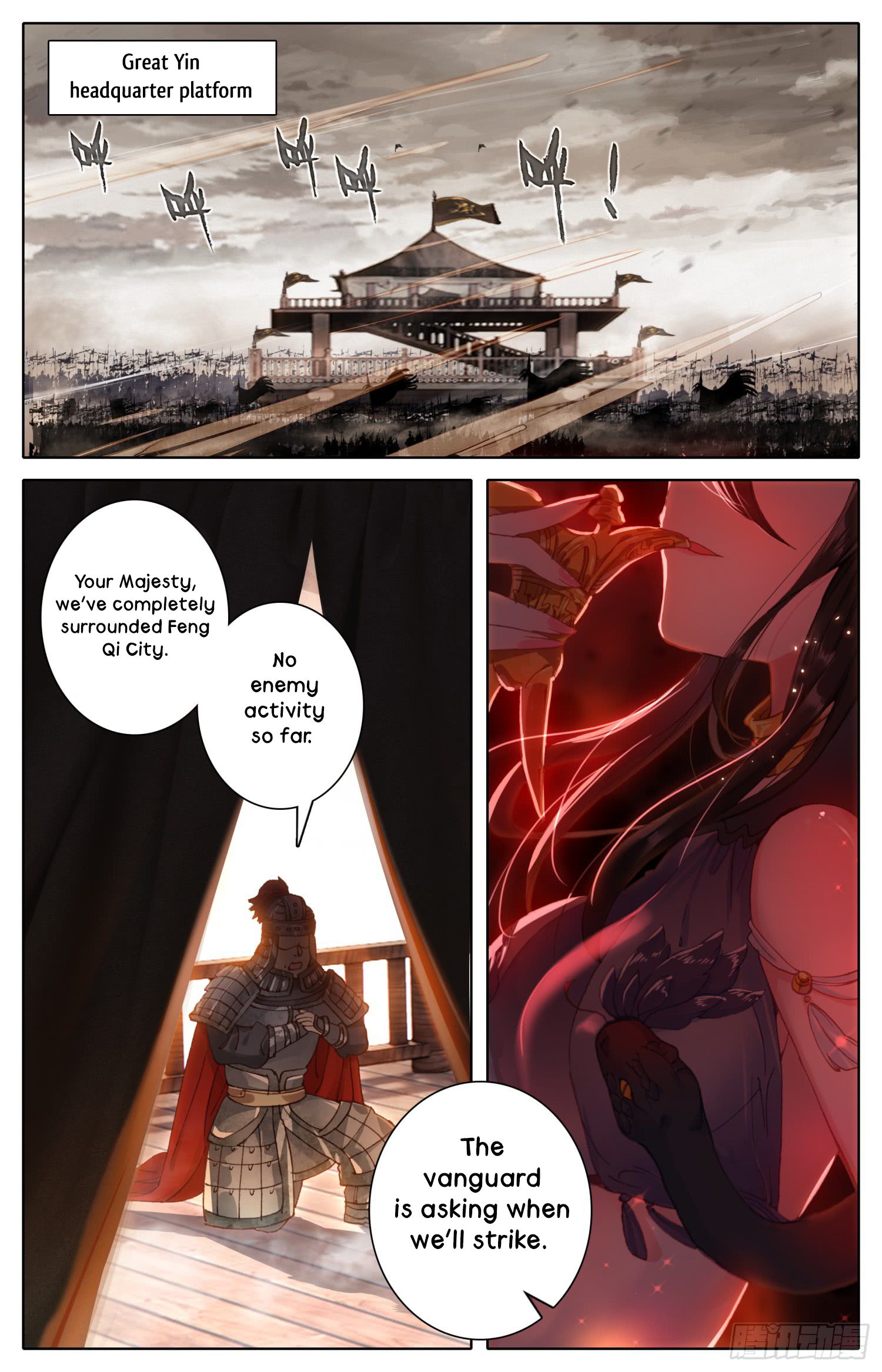 Chapter 26 - Image 3