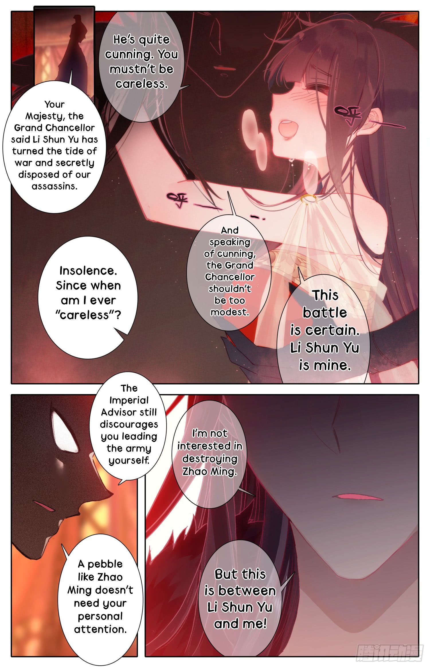 Chapter 26 - Image 6
