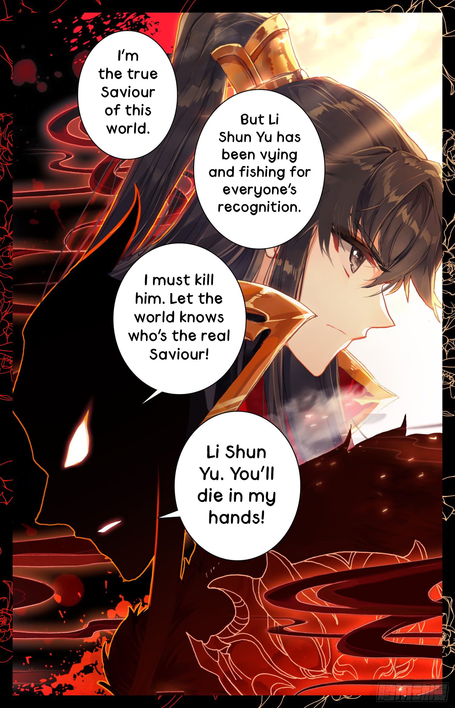 Chapter 26 - Image 7