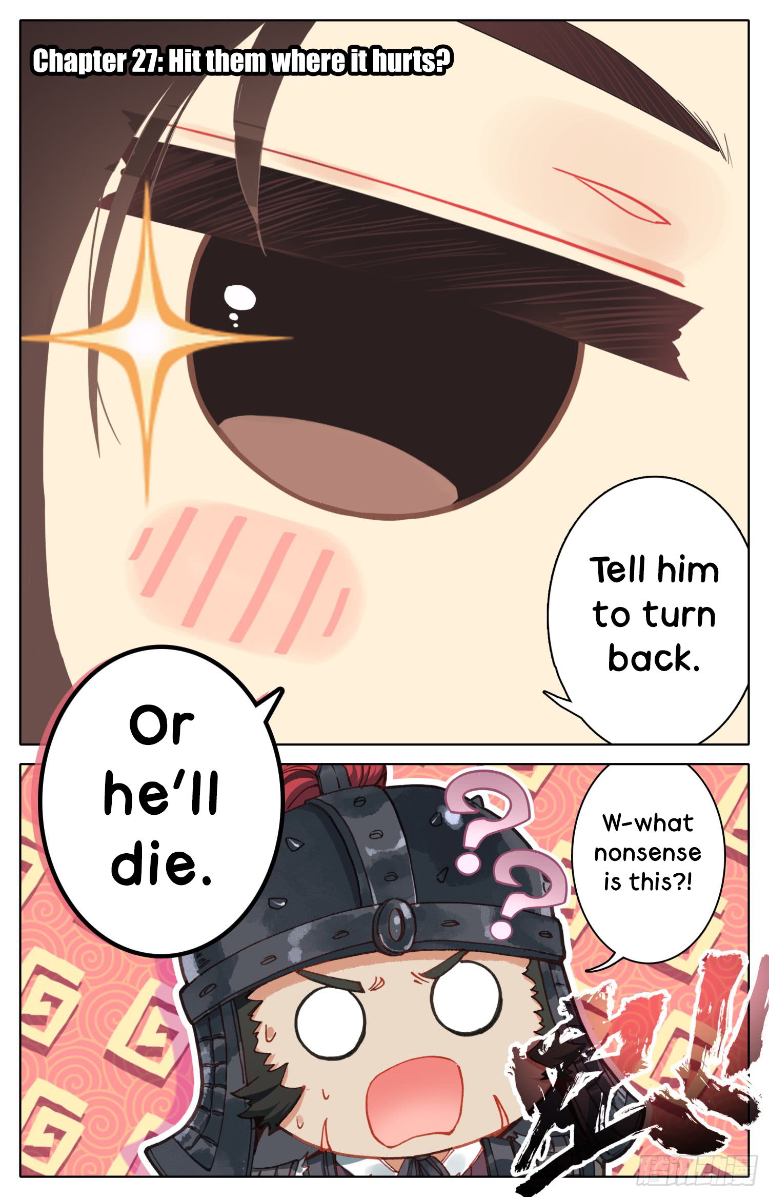 Chapter 27 - Image 2
