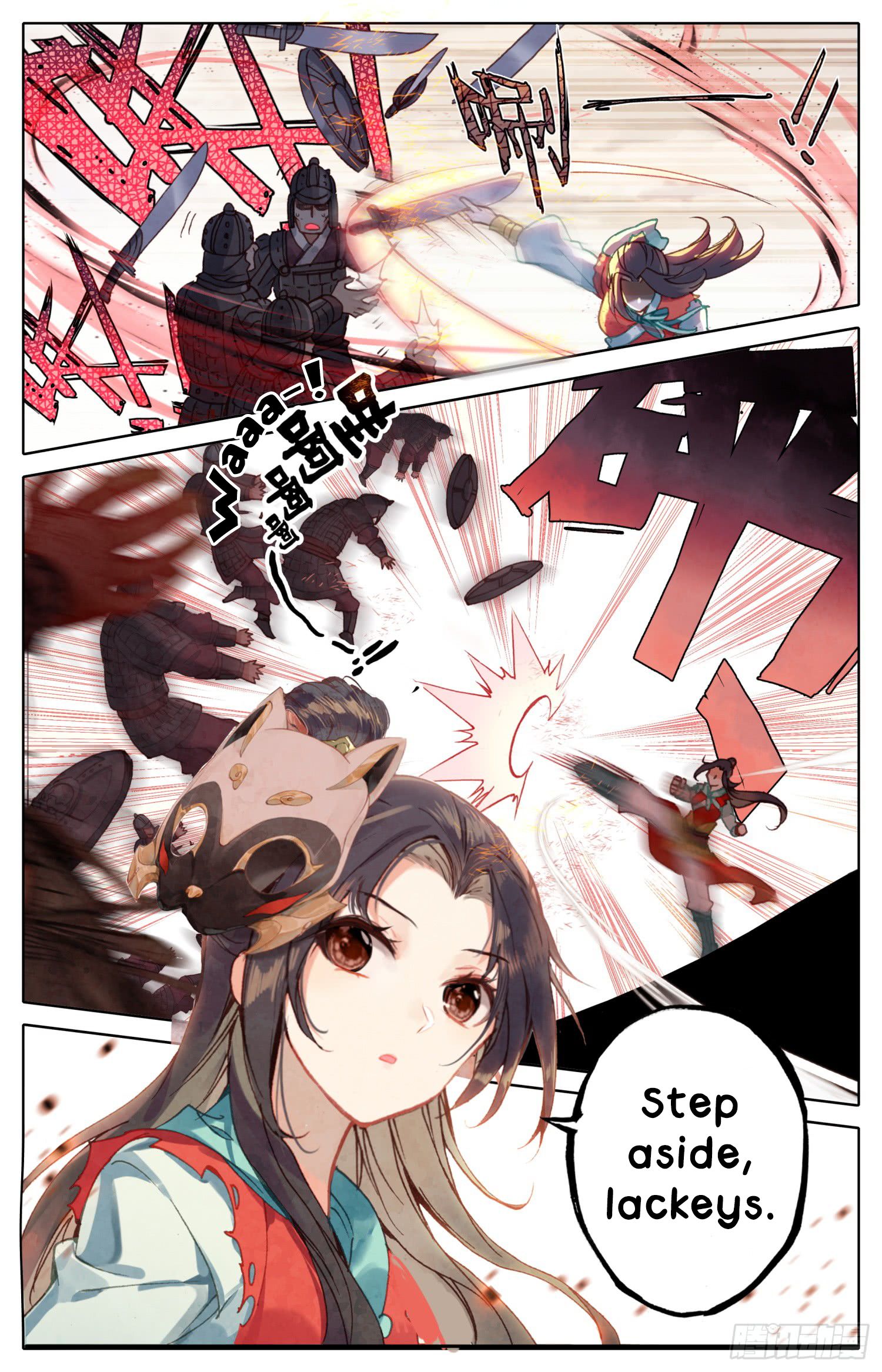 Chapter 27 - Image 7