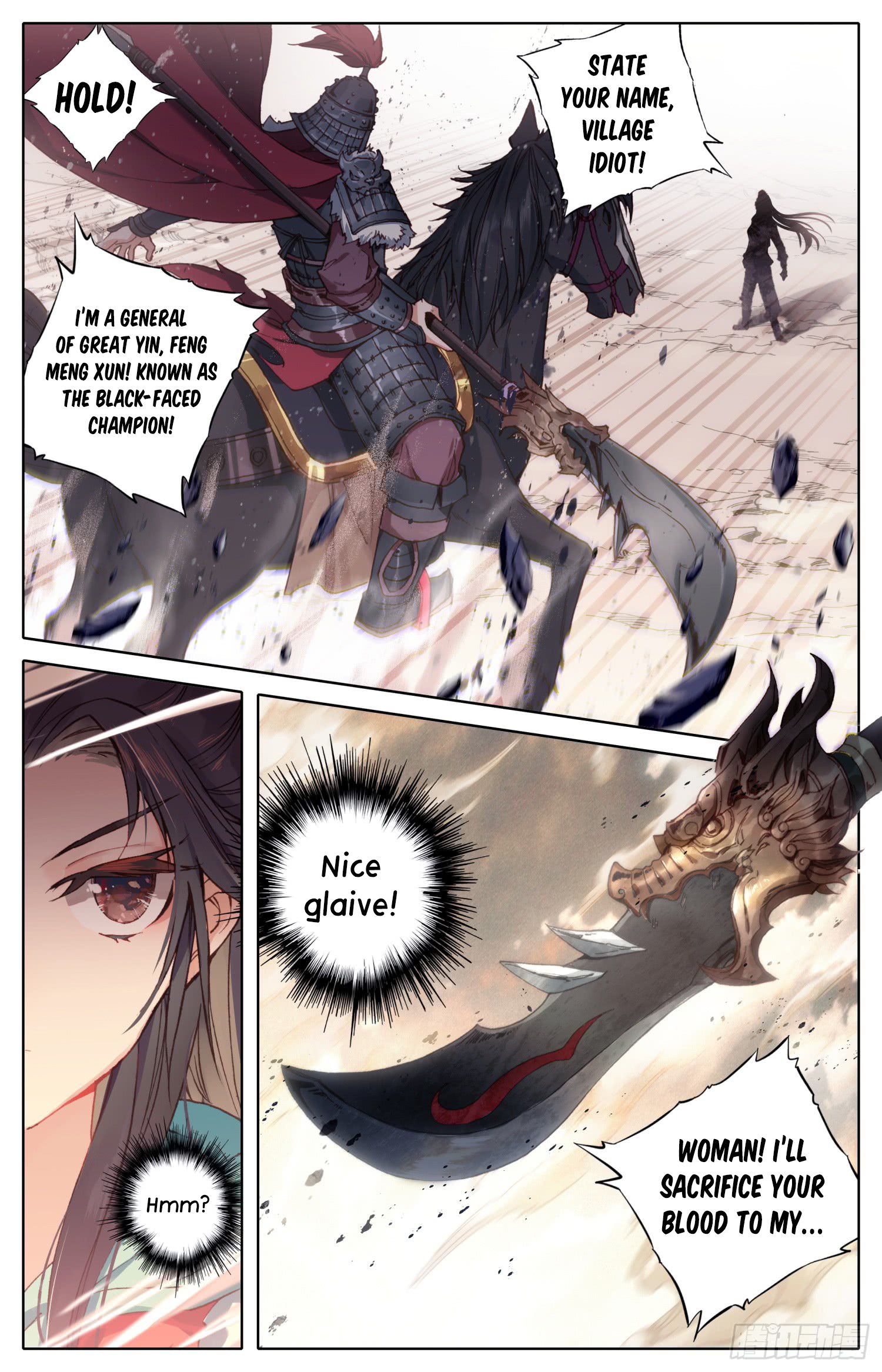 Chapter 28 - Image 6