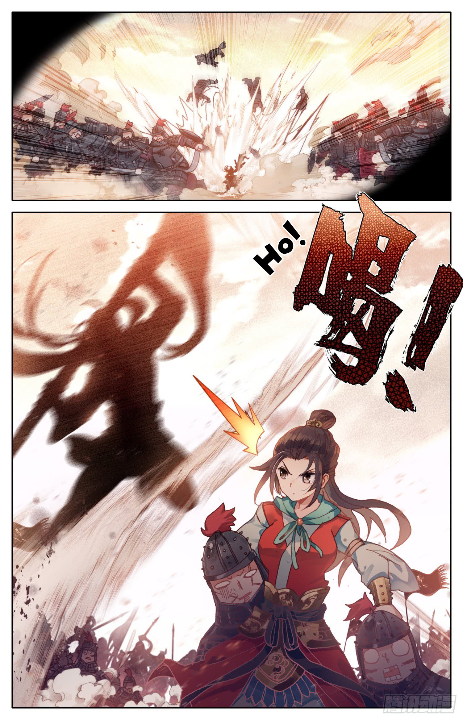 Chapter 29 - Image 10