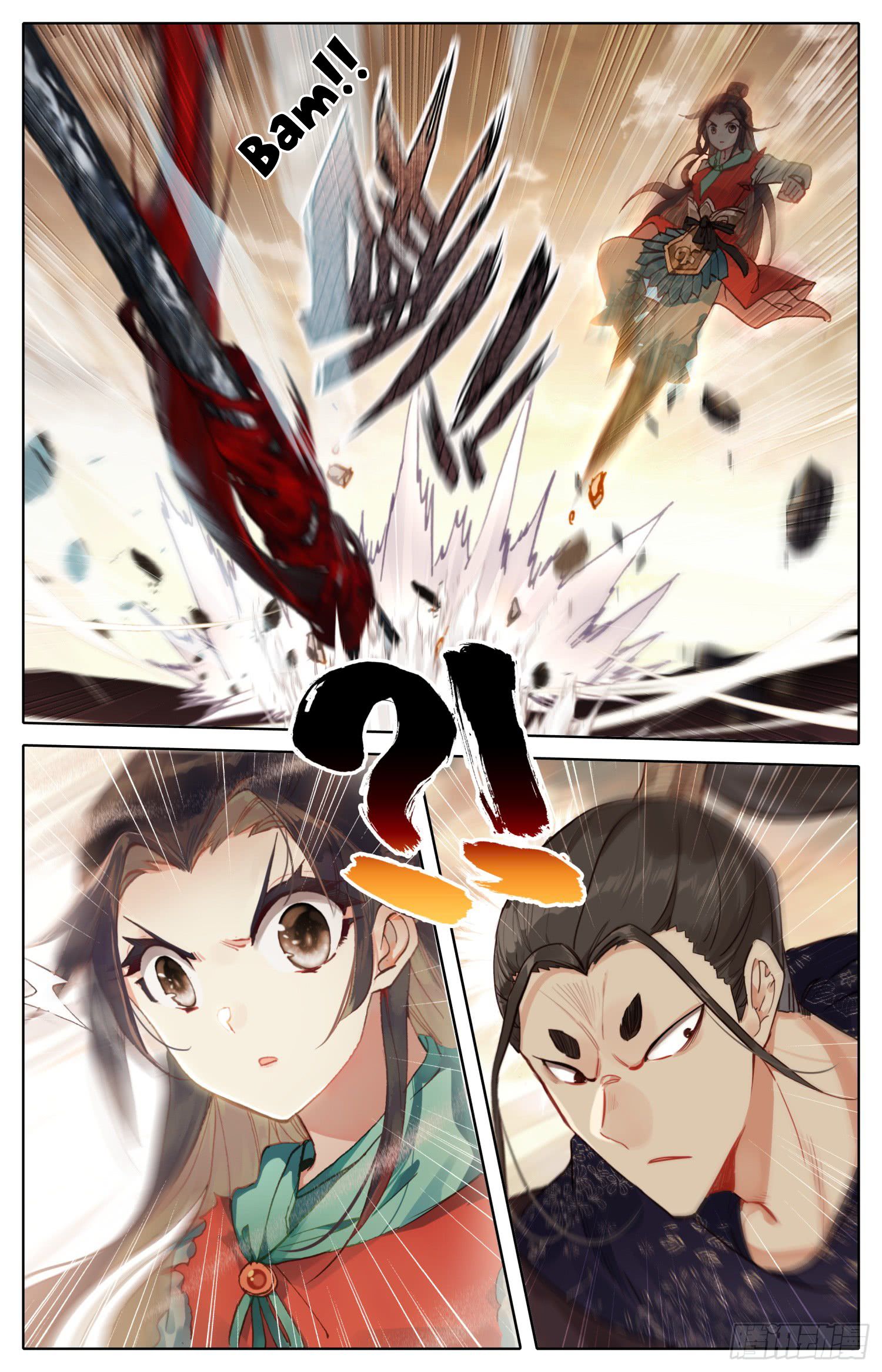 Chapter 29 - Image 11